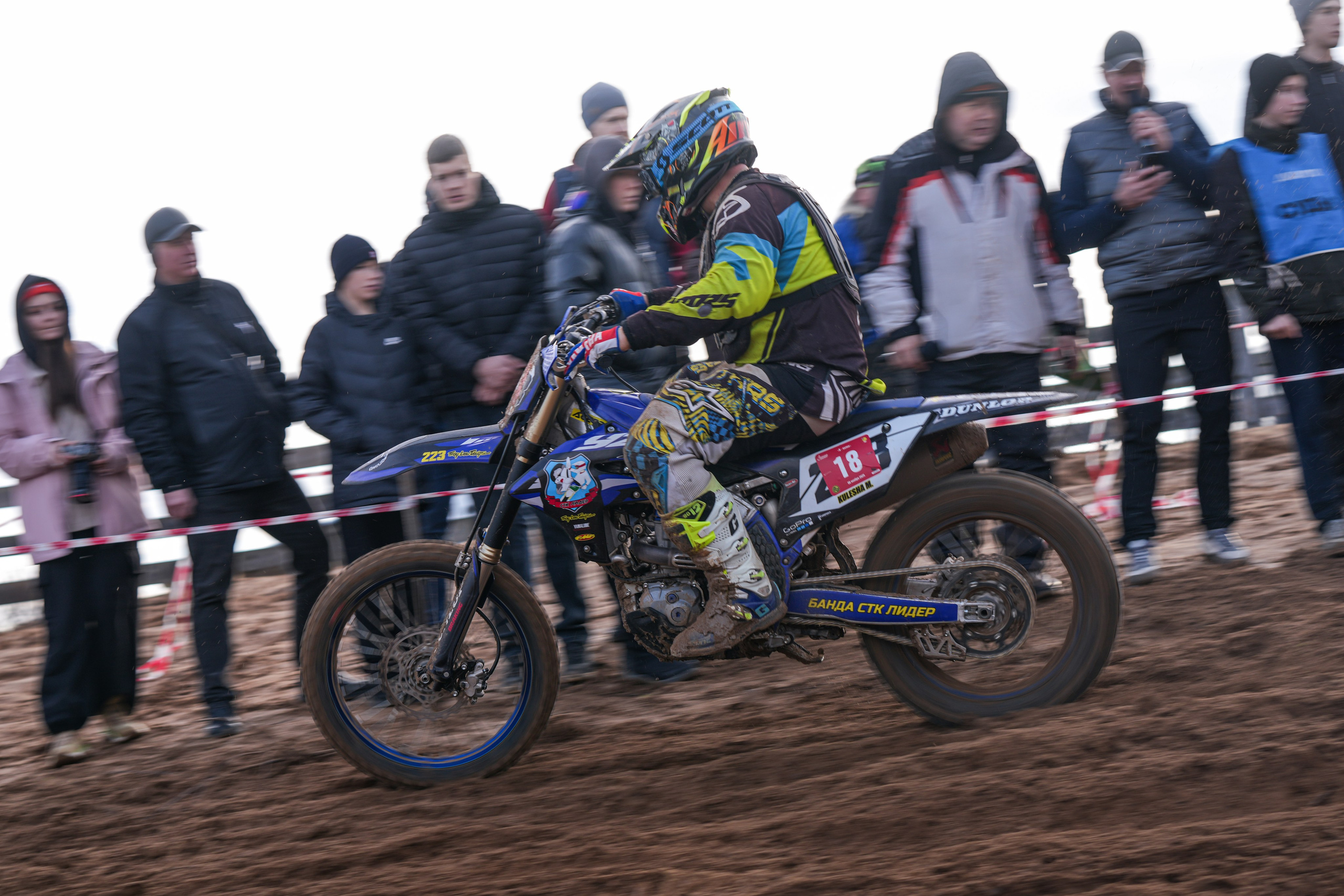 Мотокросс Серпухов. Автомобильный фотограф Шакая Кирилл