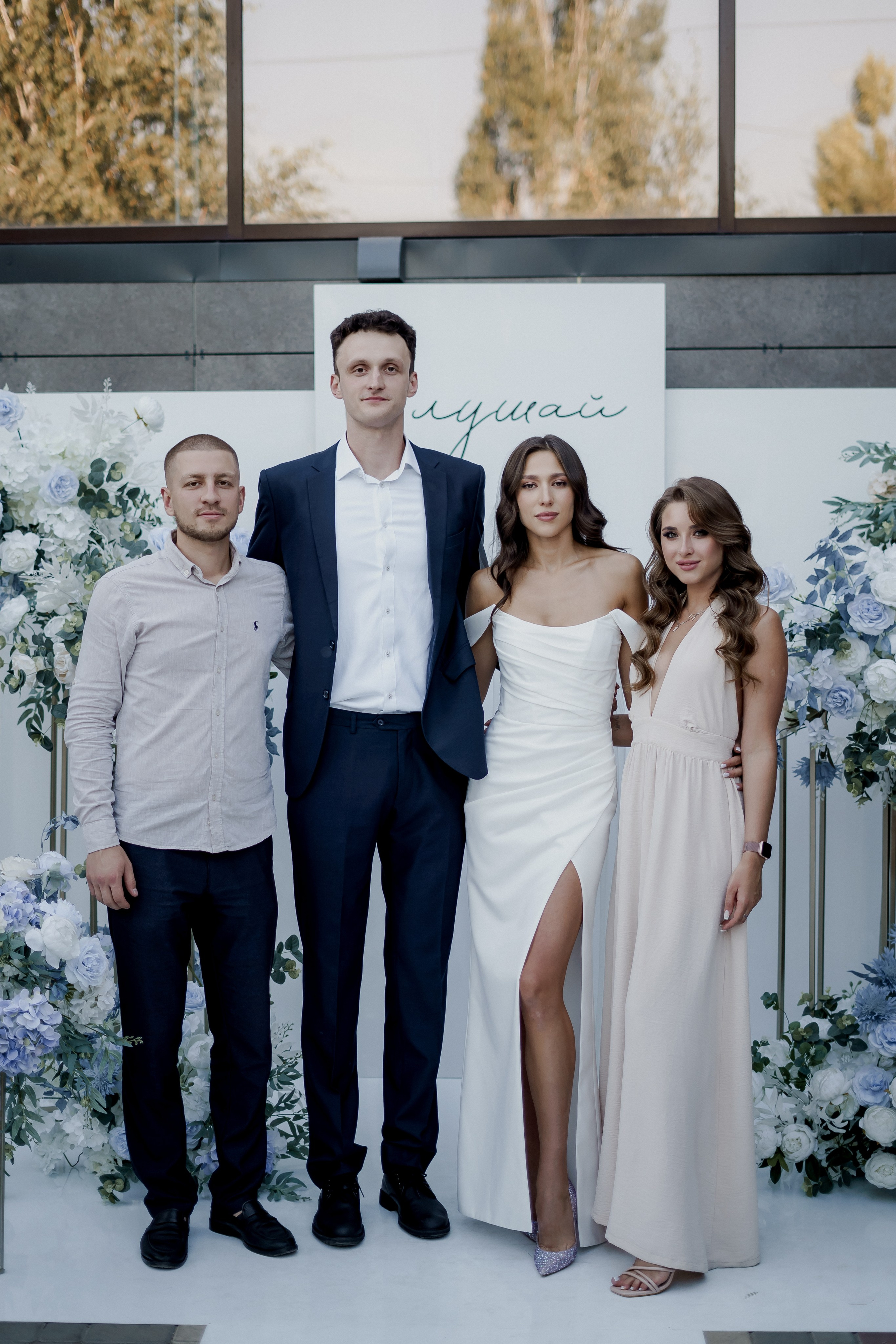 Андрей и Олеся. Фотограф Валерия Крахмалева