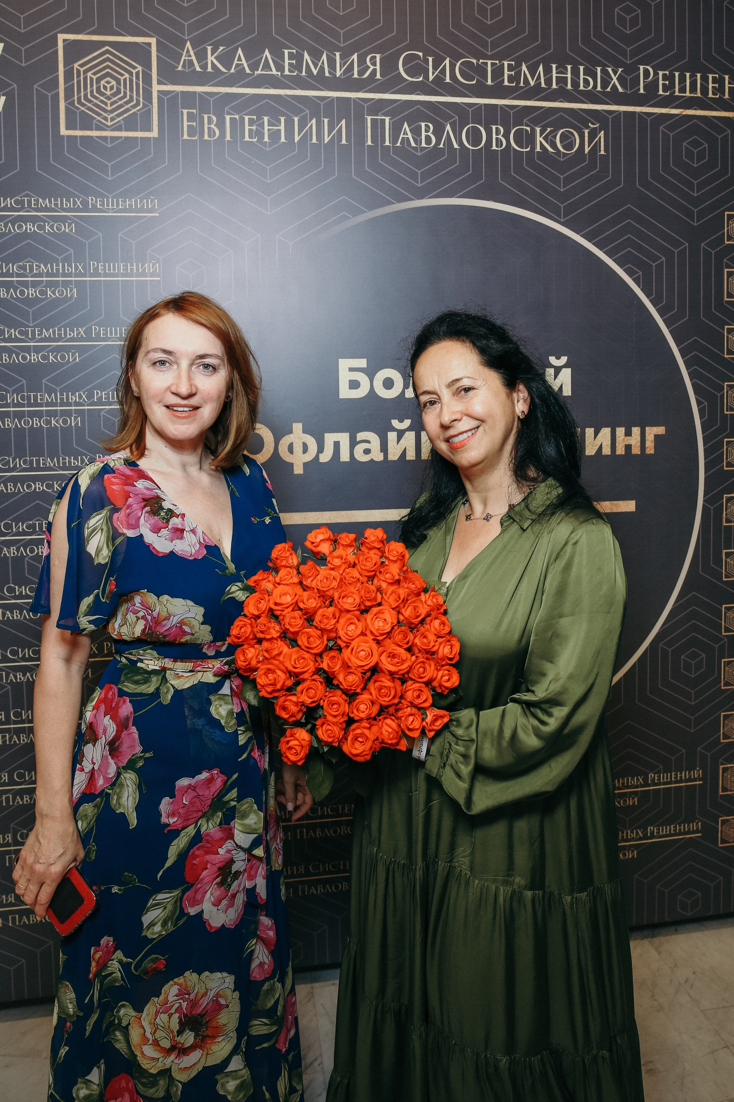 Тренинг Евгении Павловской. Фотограф и видеограф Анна Домашенко