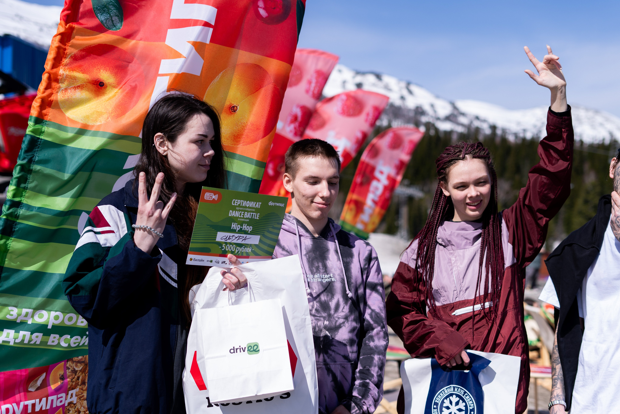 Грелка 14.04.24. Анастасия Паршукова — фотограф Шерегеш Новосибирск