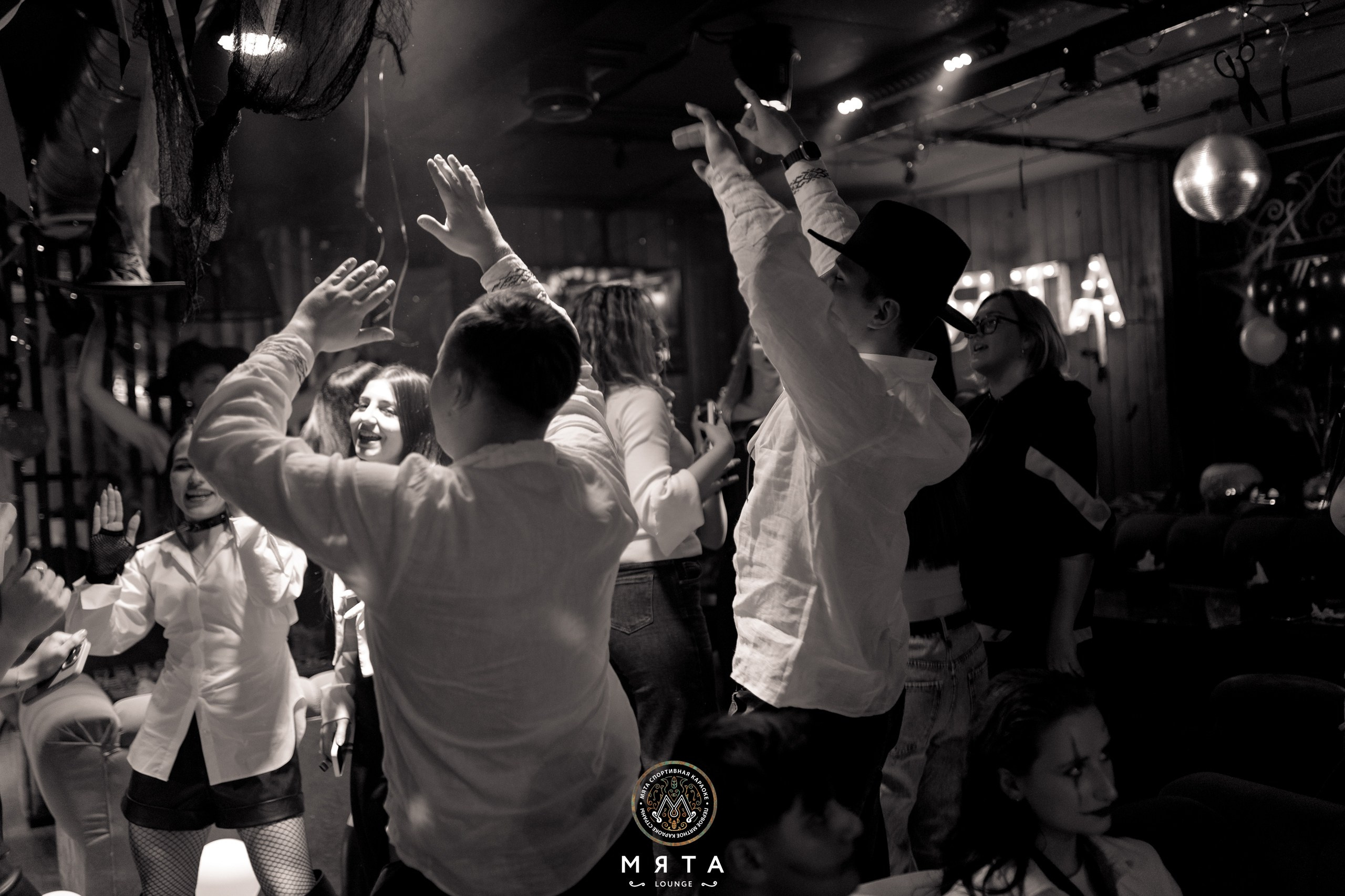 31 October 2025. Мята Спортивная — Кальянная, караоке, бар в Минске