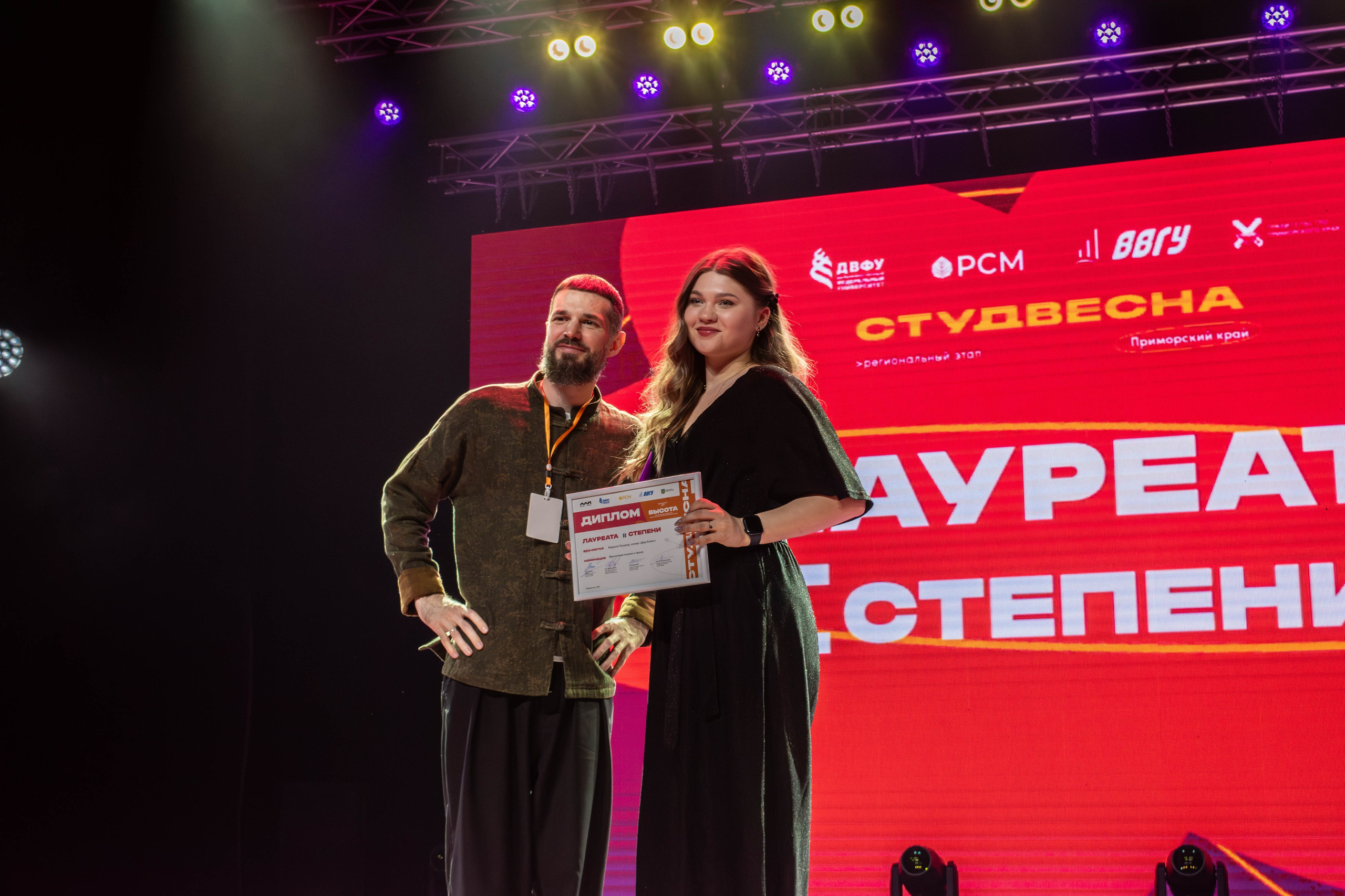 «ВЫСОТА» 2025. Репортажный фотограф во Владивостоке Анастасия Кострова