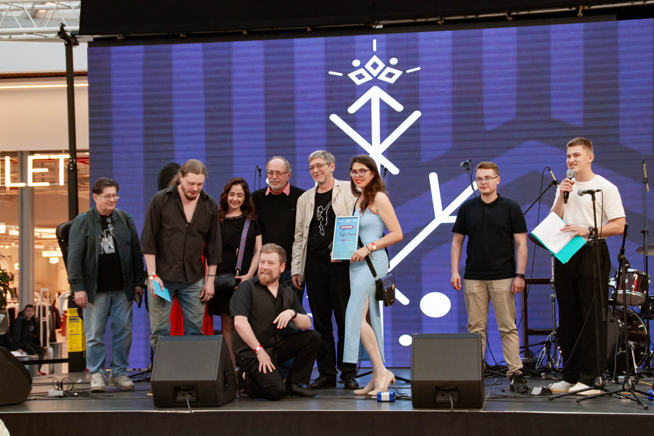 Голос города 2025