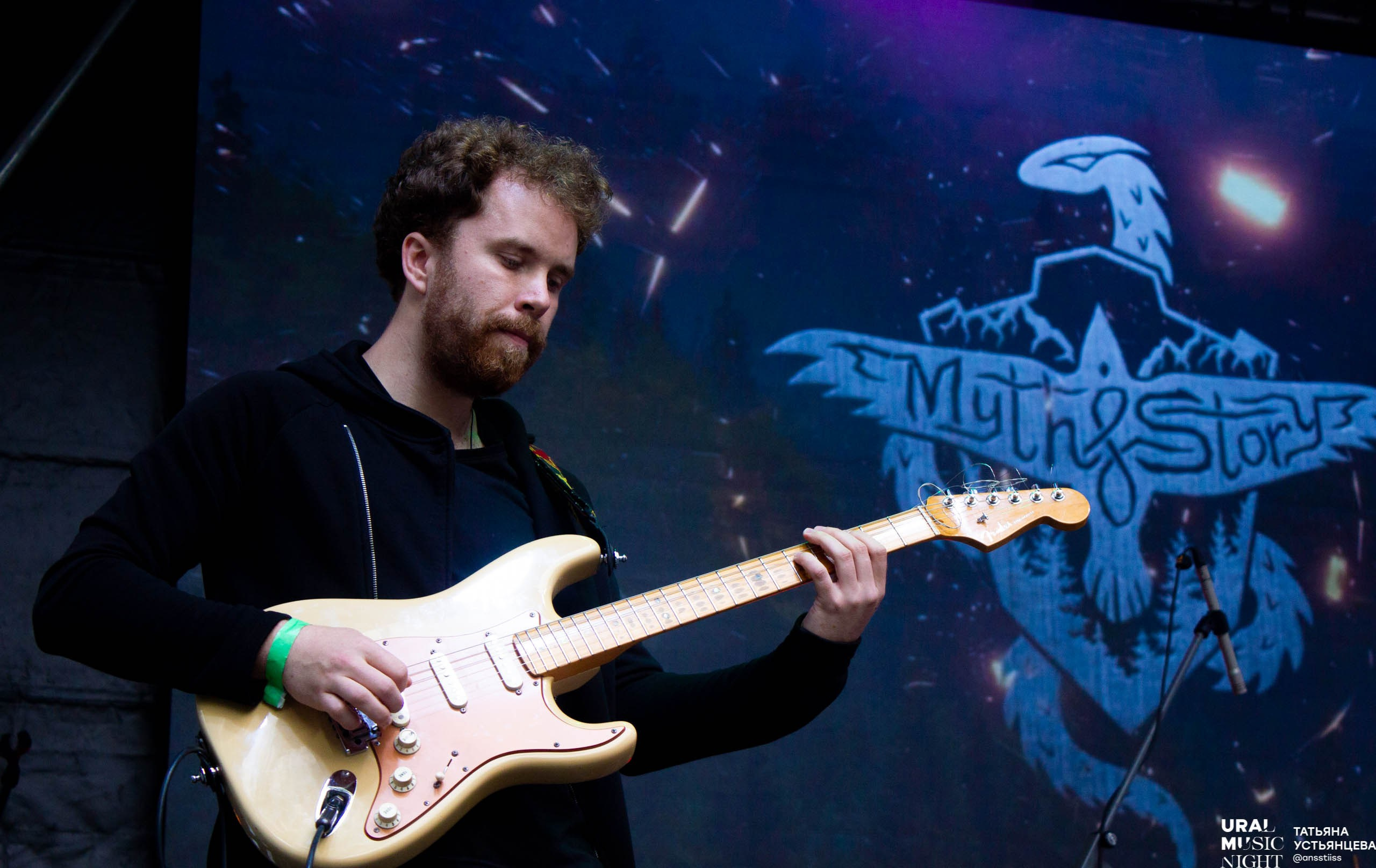 Ural music night 2024