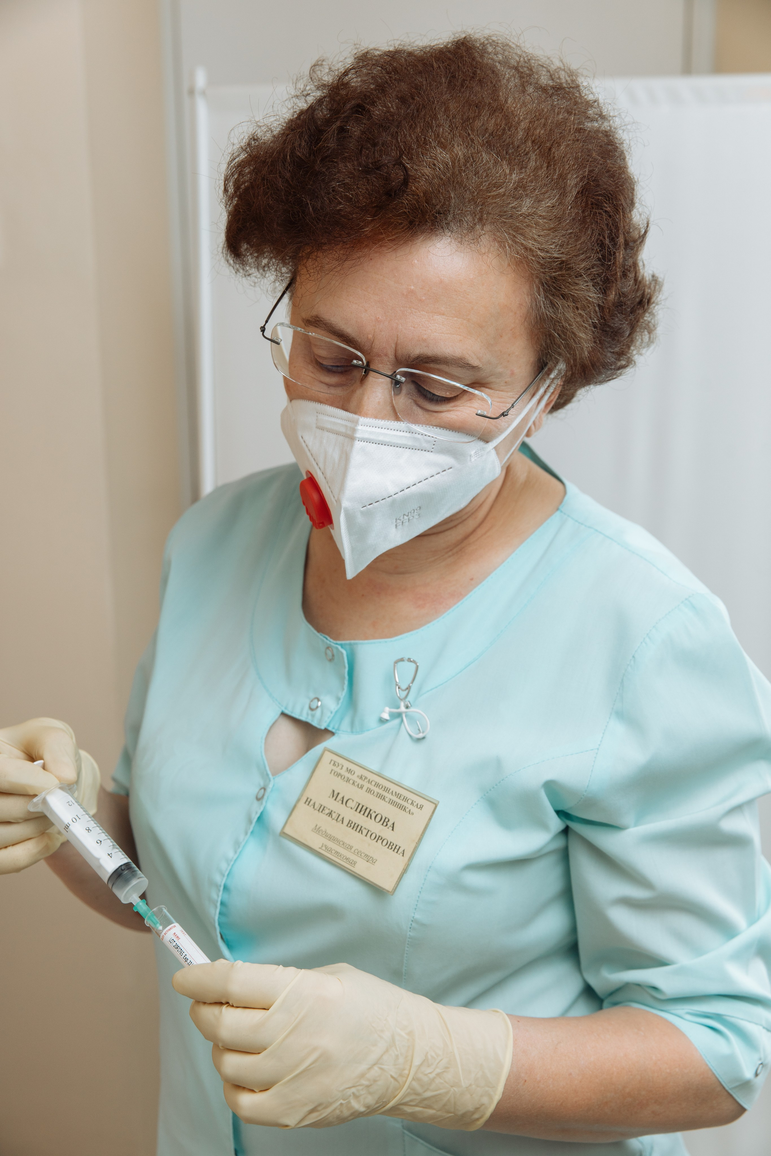 «ГБУЗ МО Краснознаменская городская поликлиника». Семейный фотограф Александр Передерий