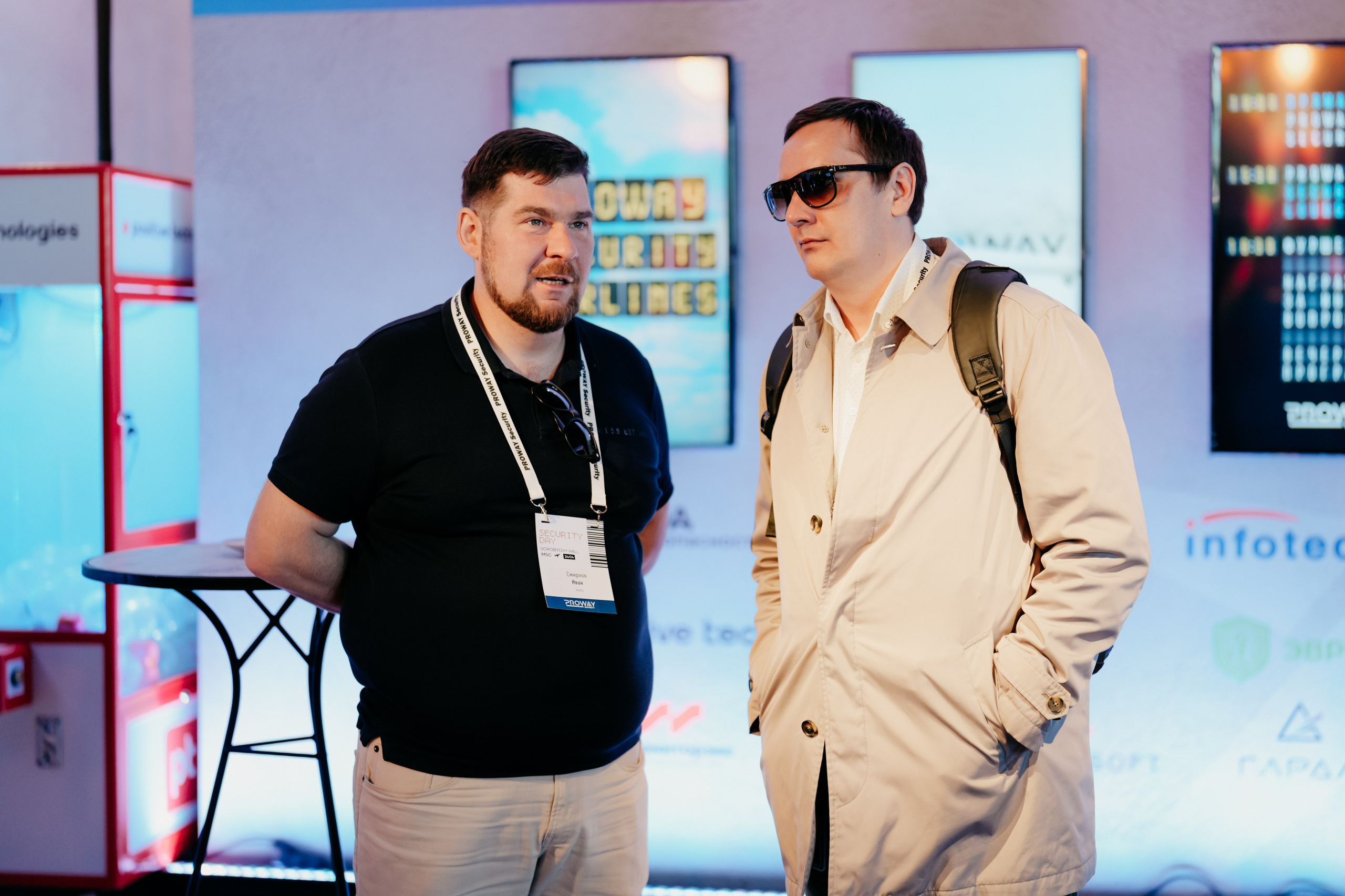 Proway Security Day. Фотограф в Москве Дмитрий Рогов