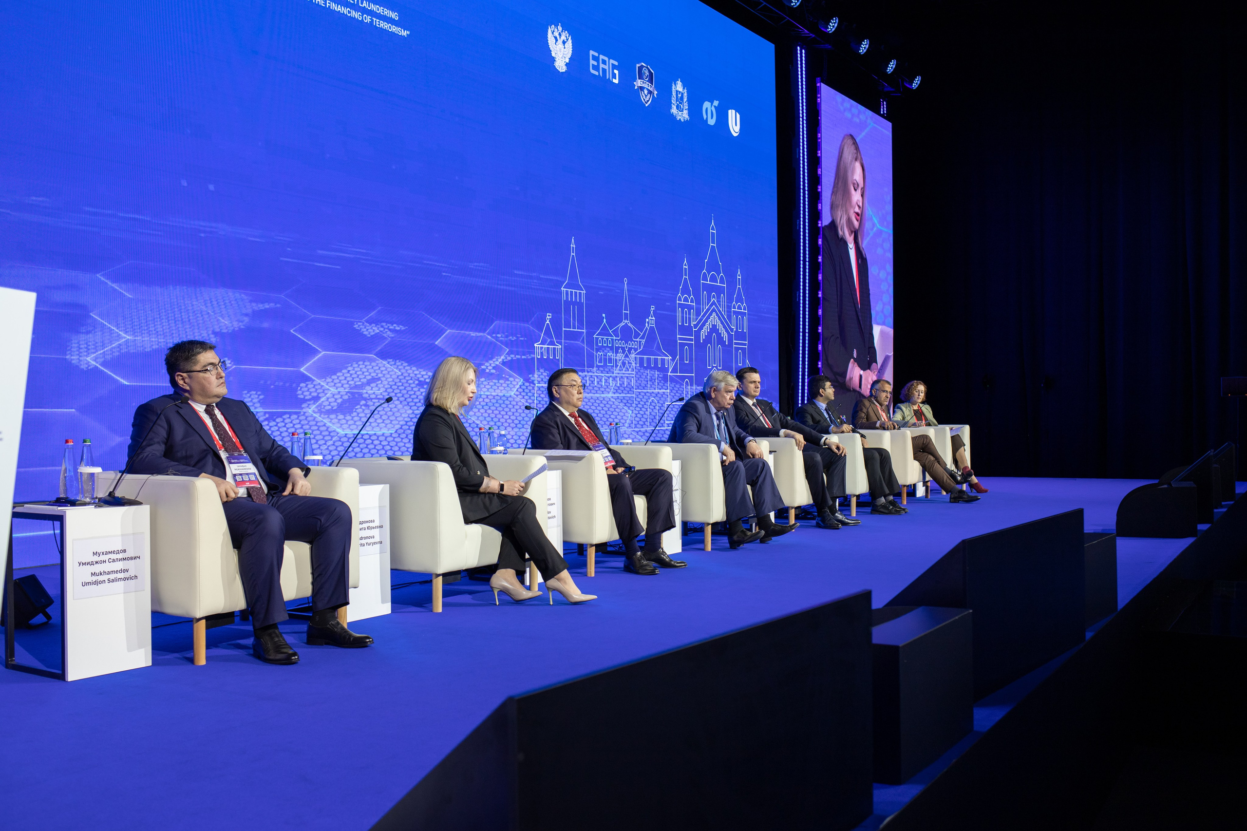 Международный научно-практический форум. Ваш фотограф в Нижнем Новгороде