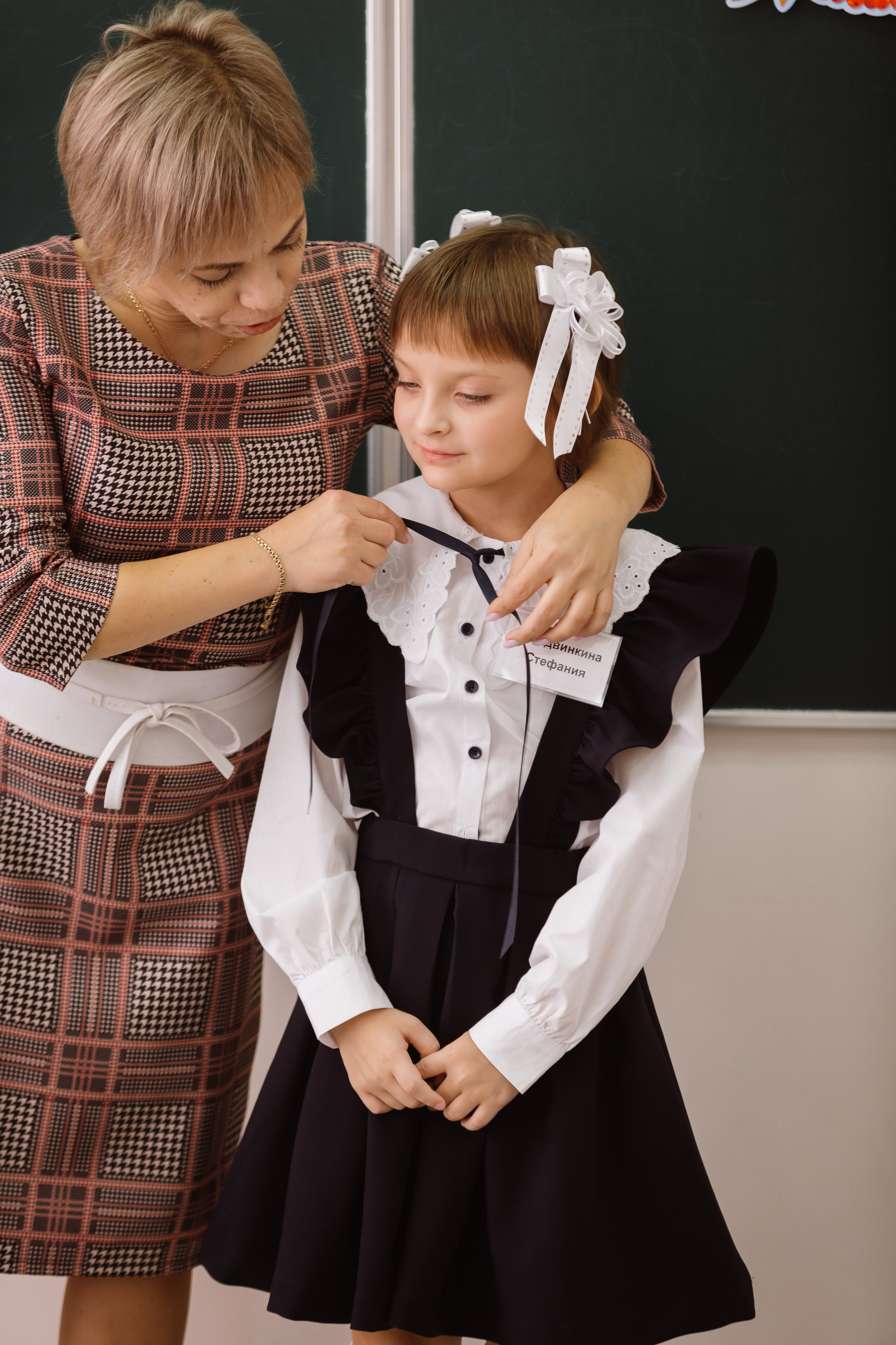 1-е сентября. Профессиональный фотограф Надежда Антонова