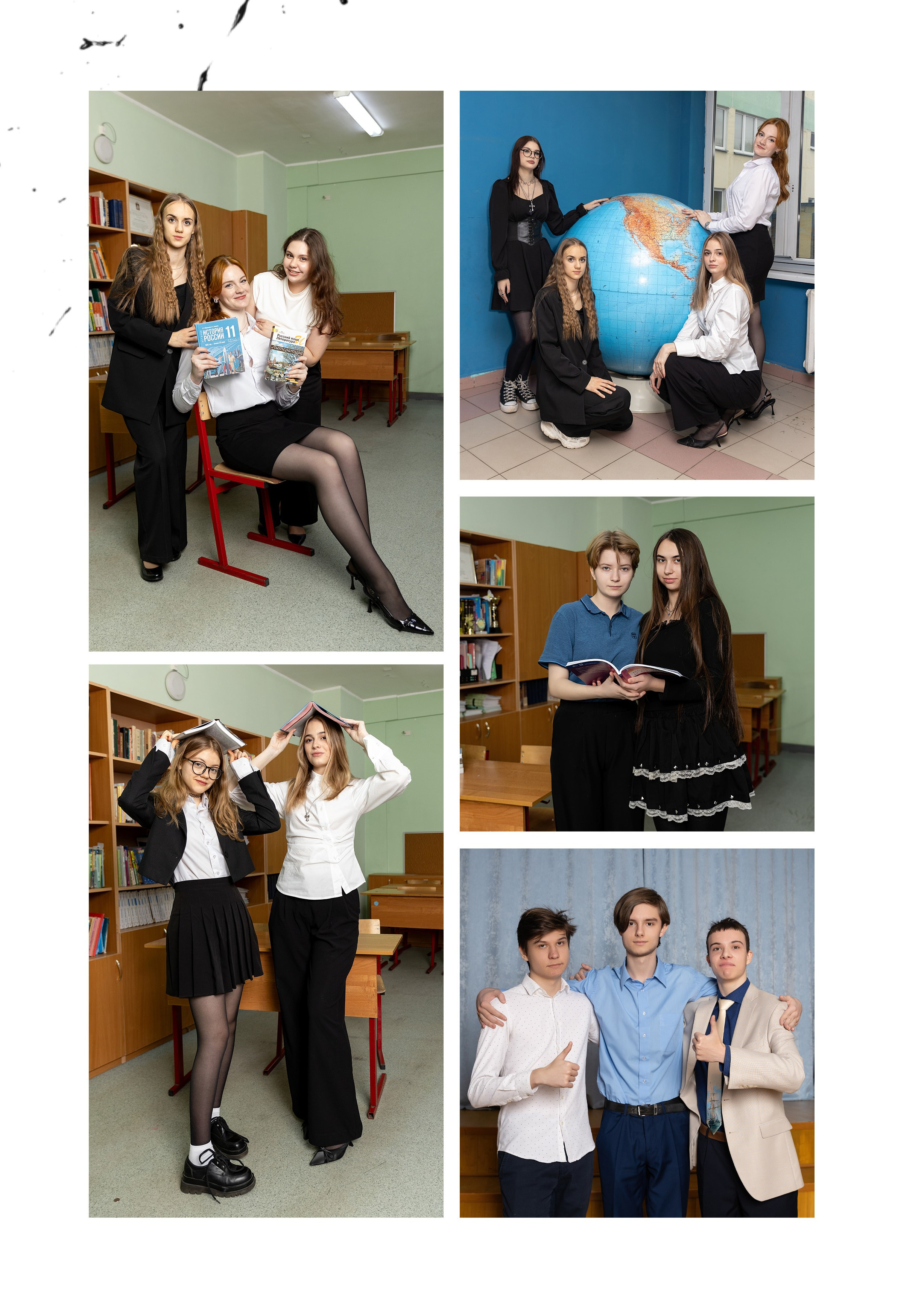 Альбом для 11 класса. Фотограф в Железнодорожном и Балашихе