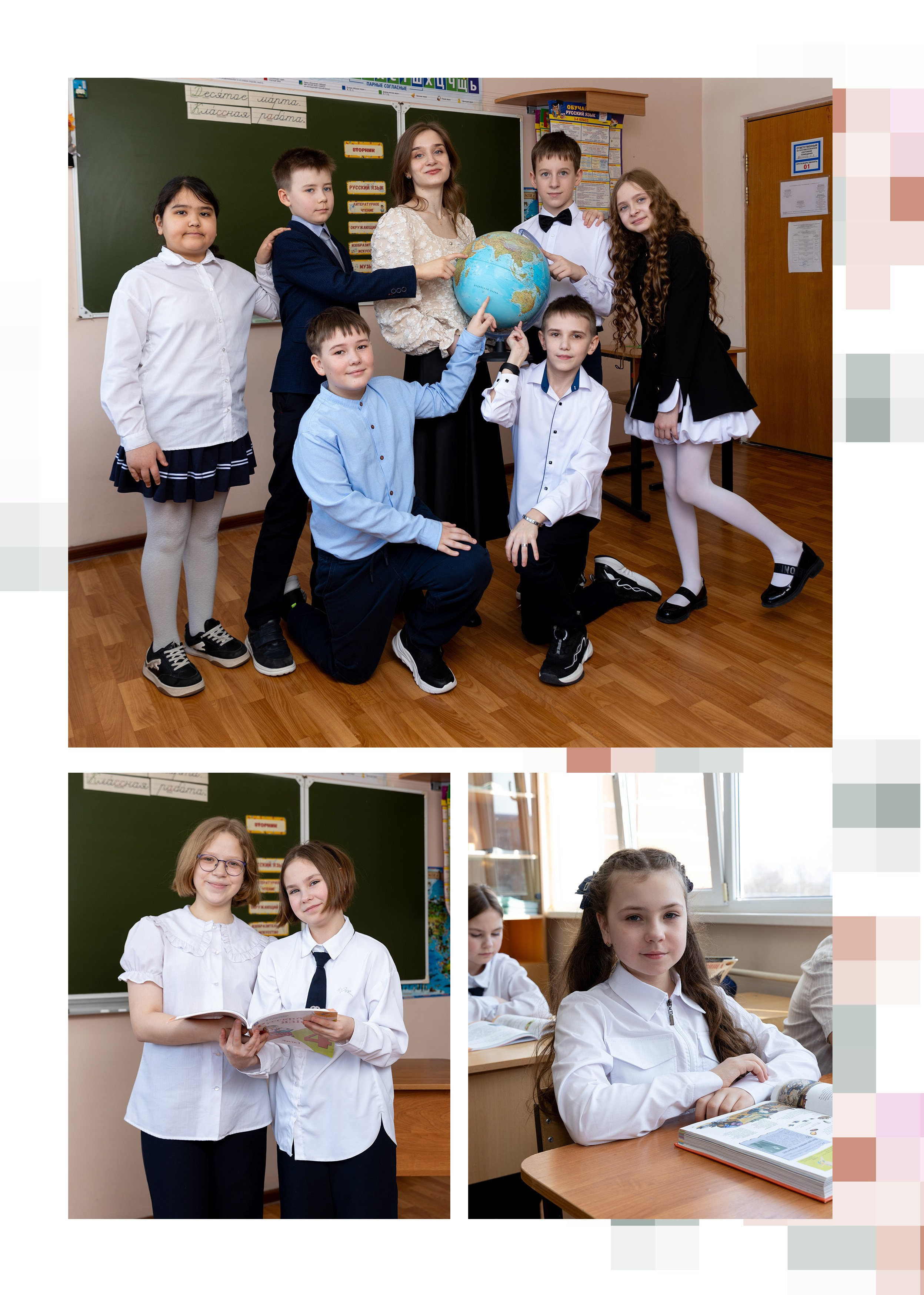 Альбомы для 4 класса. Фотограф в Железнодорожном и Балашихе