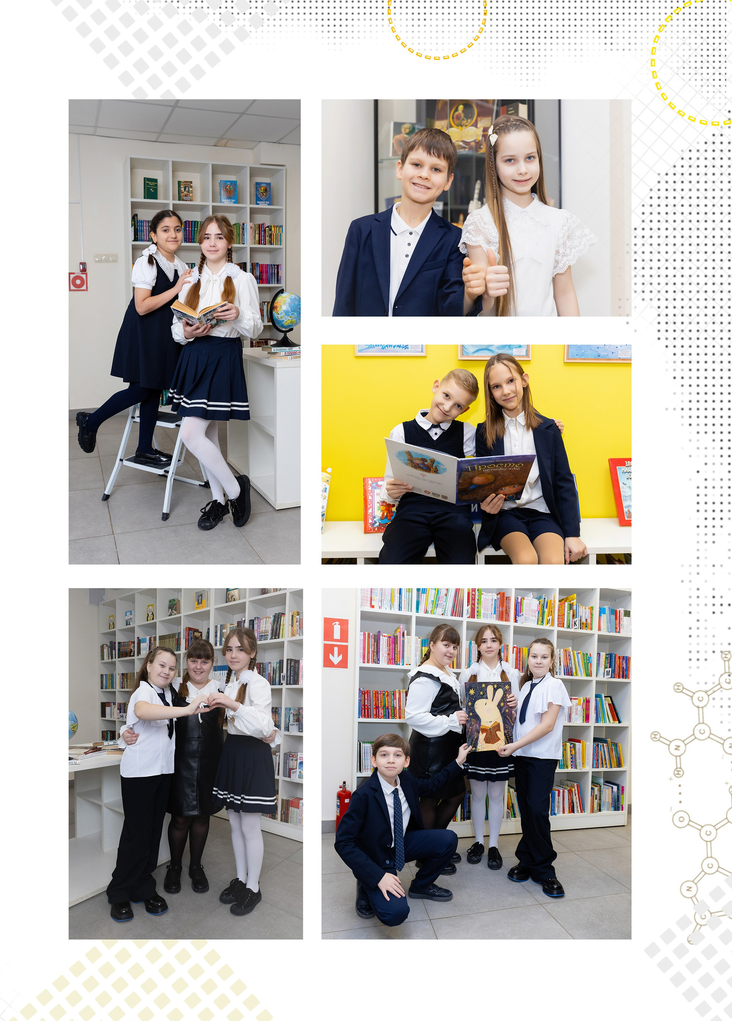 Альбомы для 4 класса. Фотограф в Железнодорожном и Балашихе