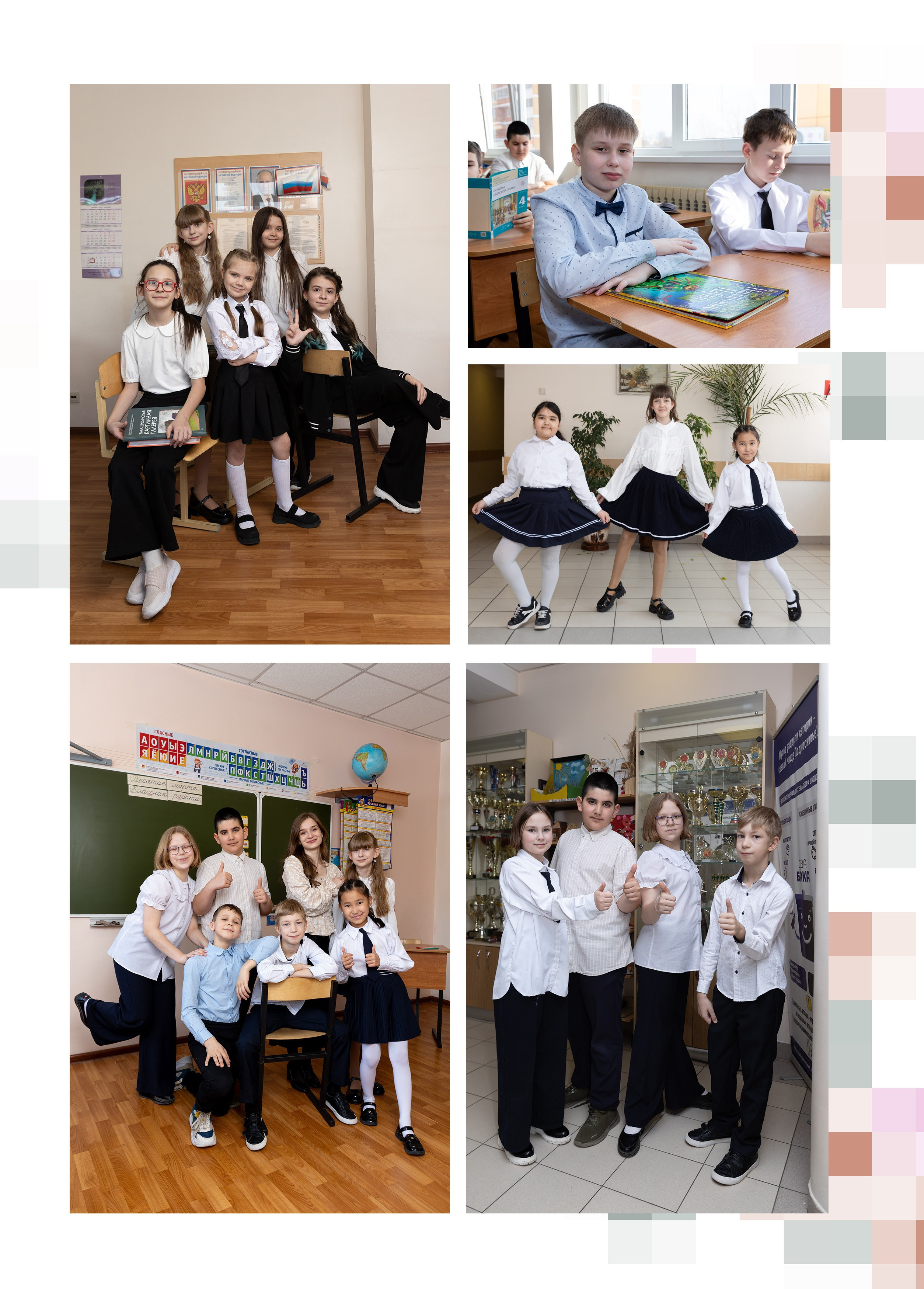 Альбомы для 4 класса. Фотограф в Железнодорожном и Балашихе