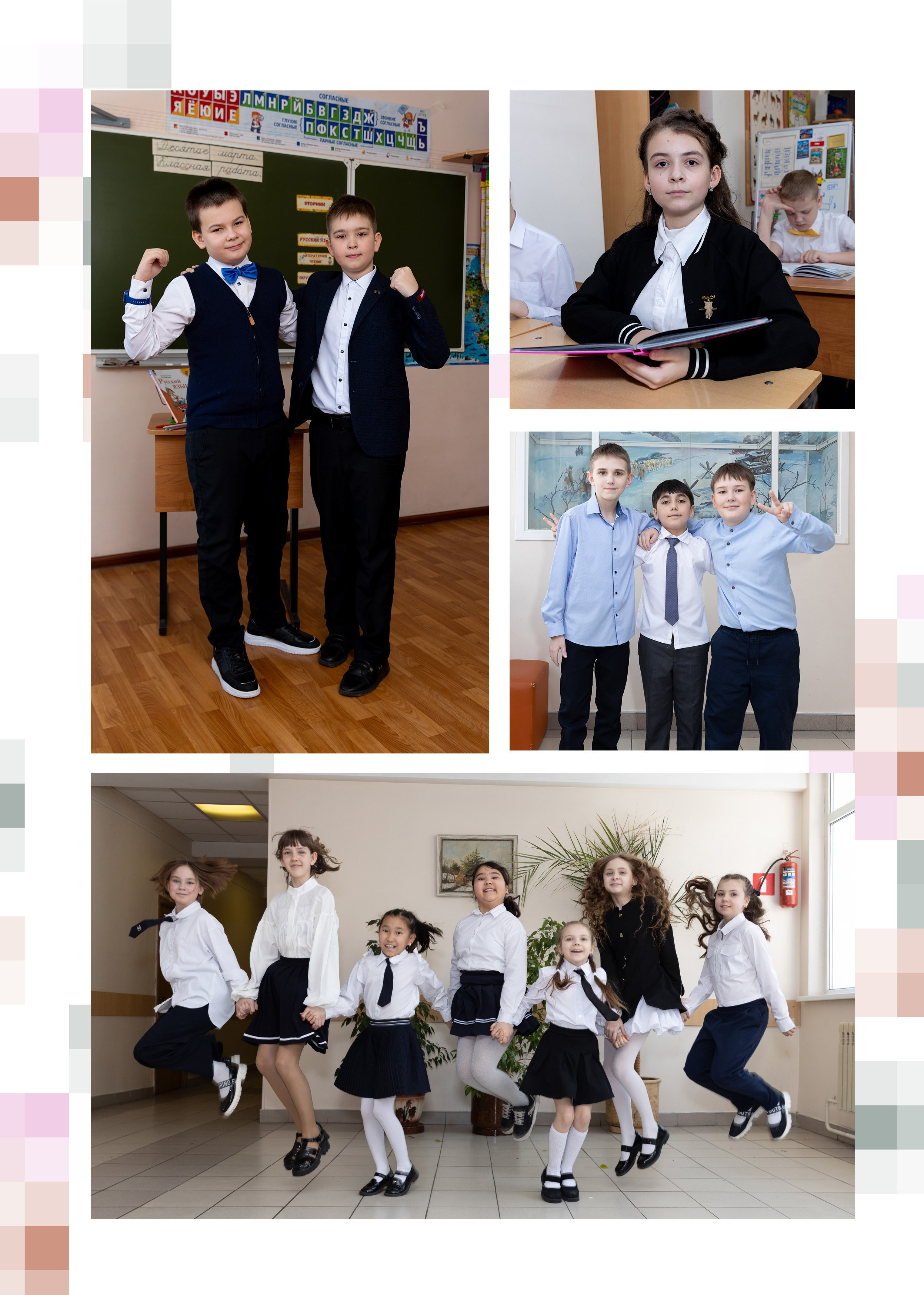 Альбомы для 4 класса. Фотограф в Железнодорожном и Балашихе