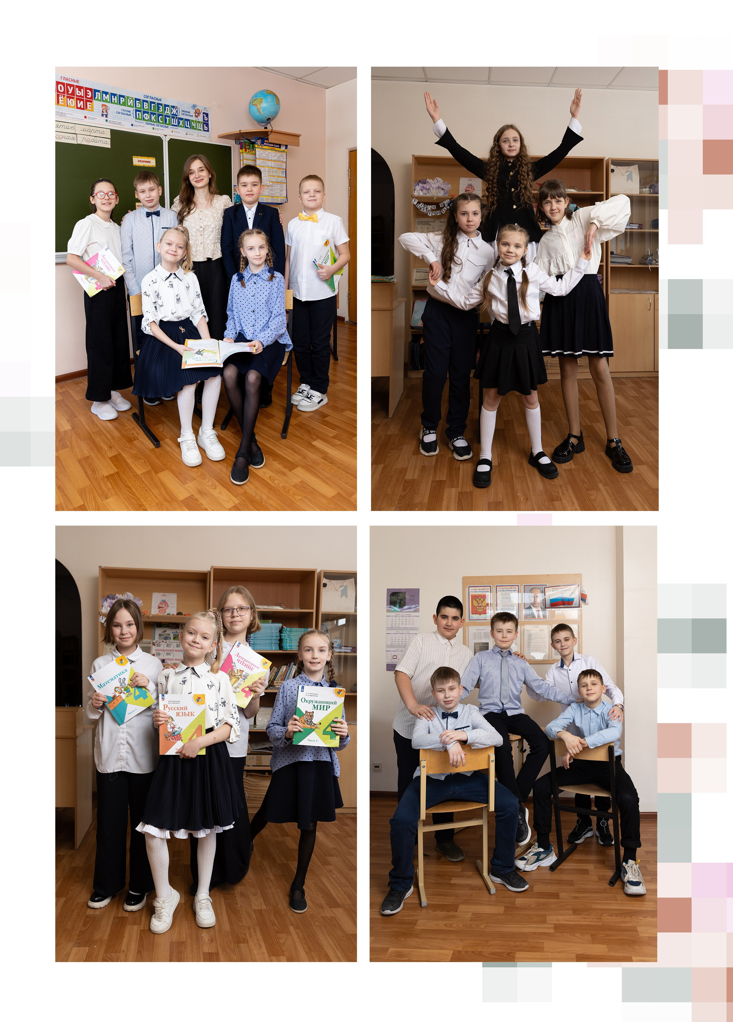 Альбомы для 4 класса. Фотограф в Железнодорожном и Балашихе