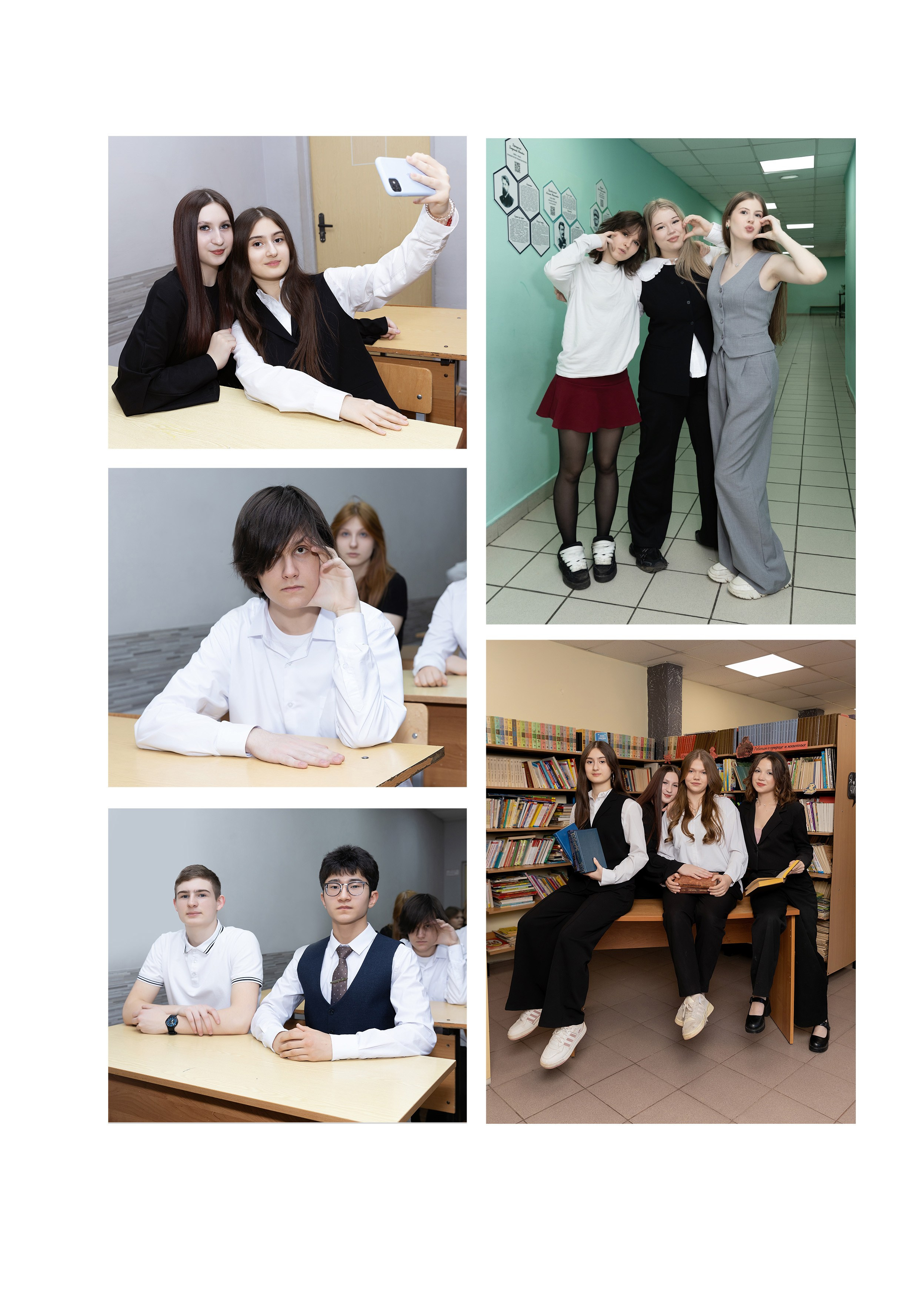 Альбомы для 9 класса. Фотограф в Железнодорожном и Балашихе
