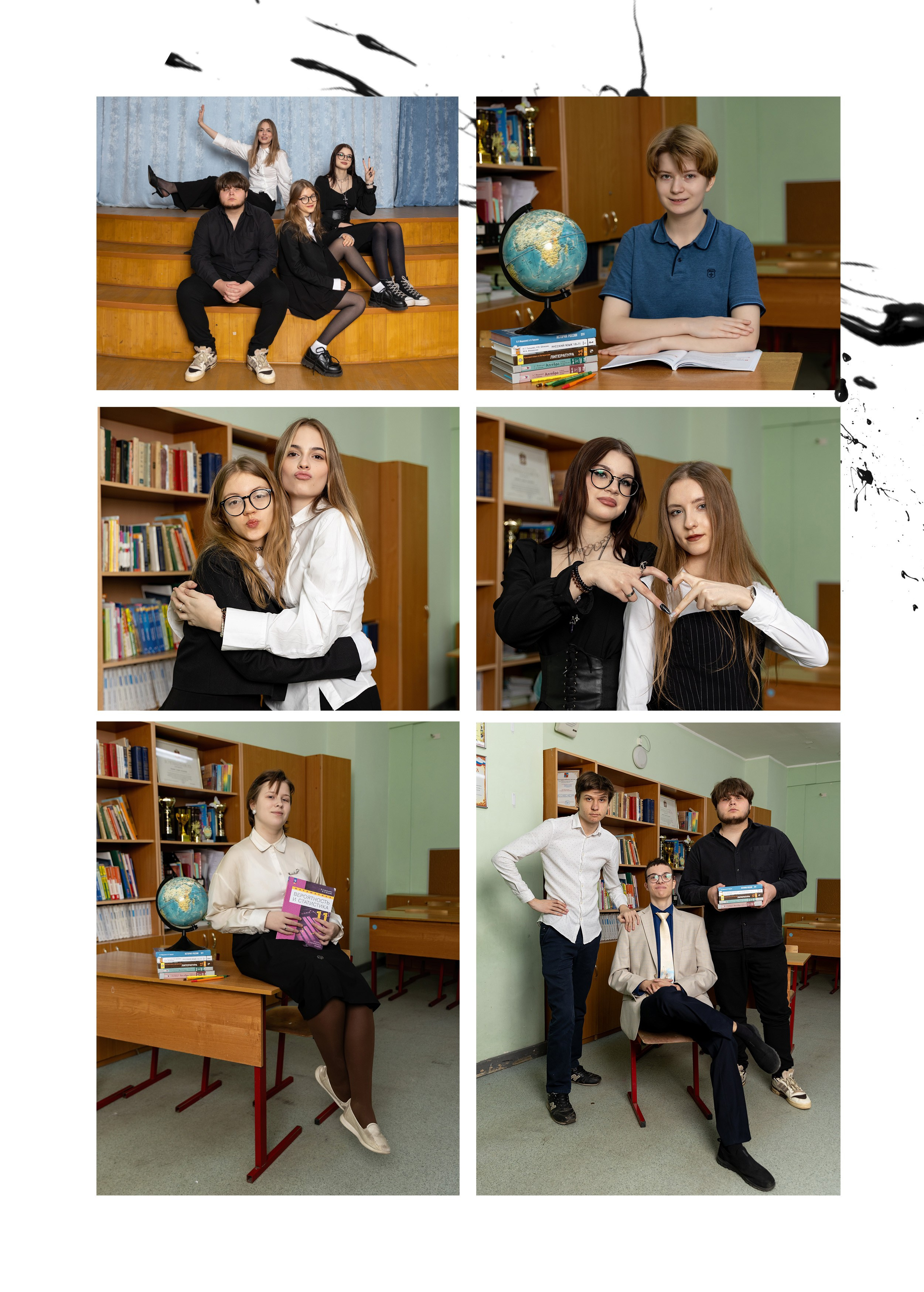 Альбом для 11 класса. Фотограф в Железнодорожном и Балашихе