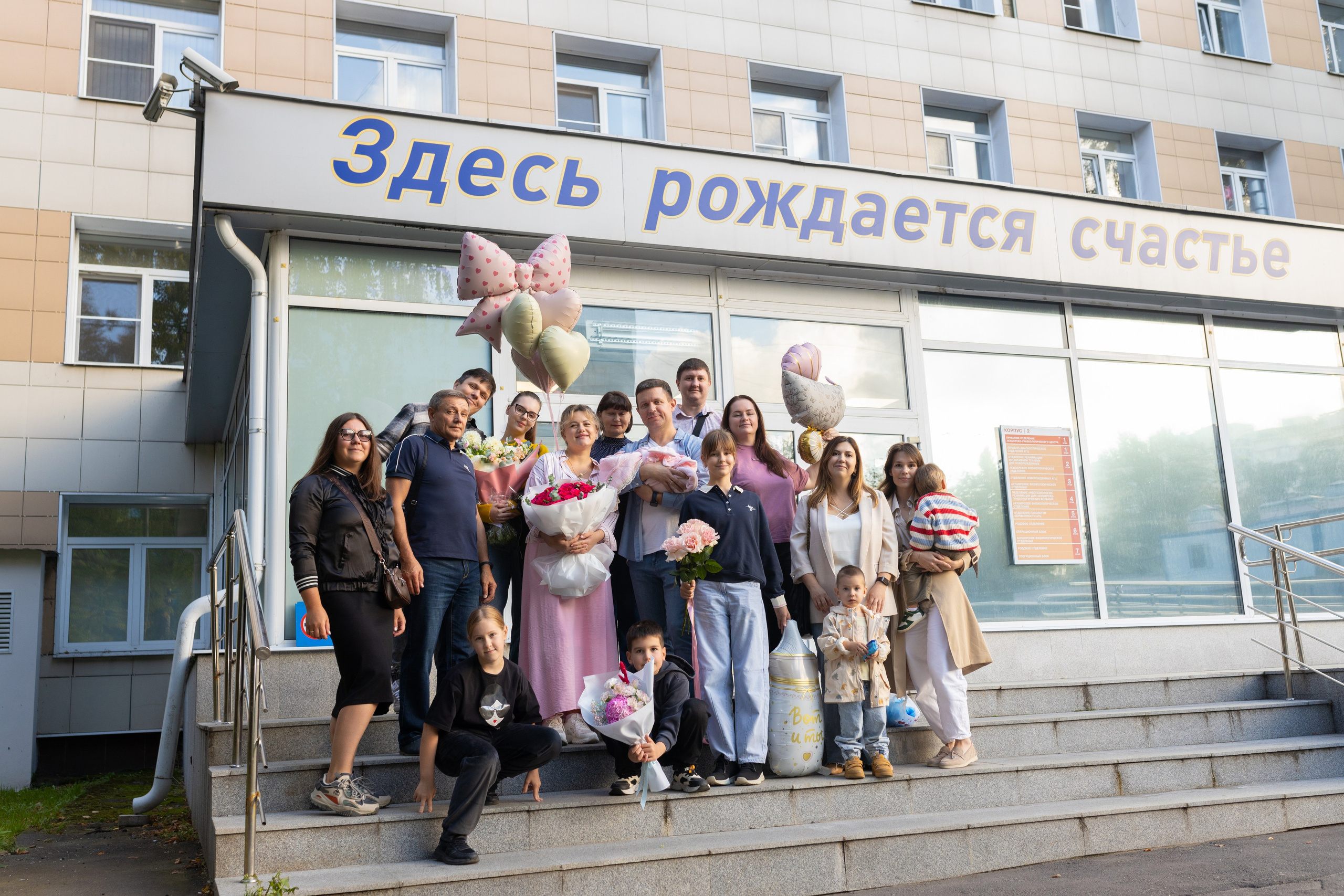 Выписка из роддома. Фотограф в Железнодорожном и Балашихе