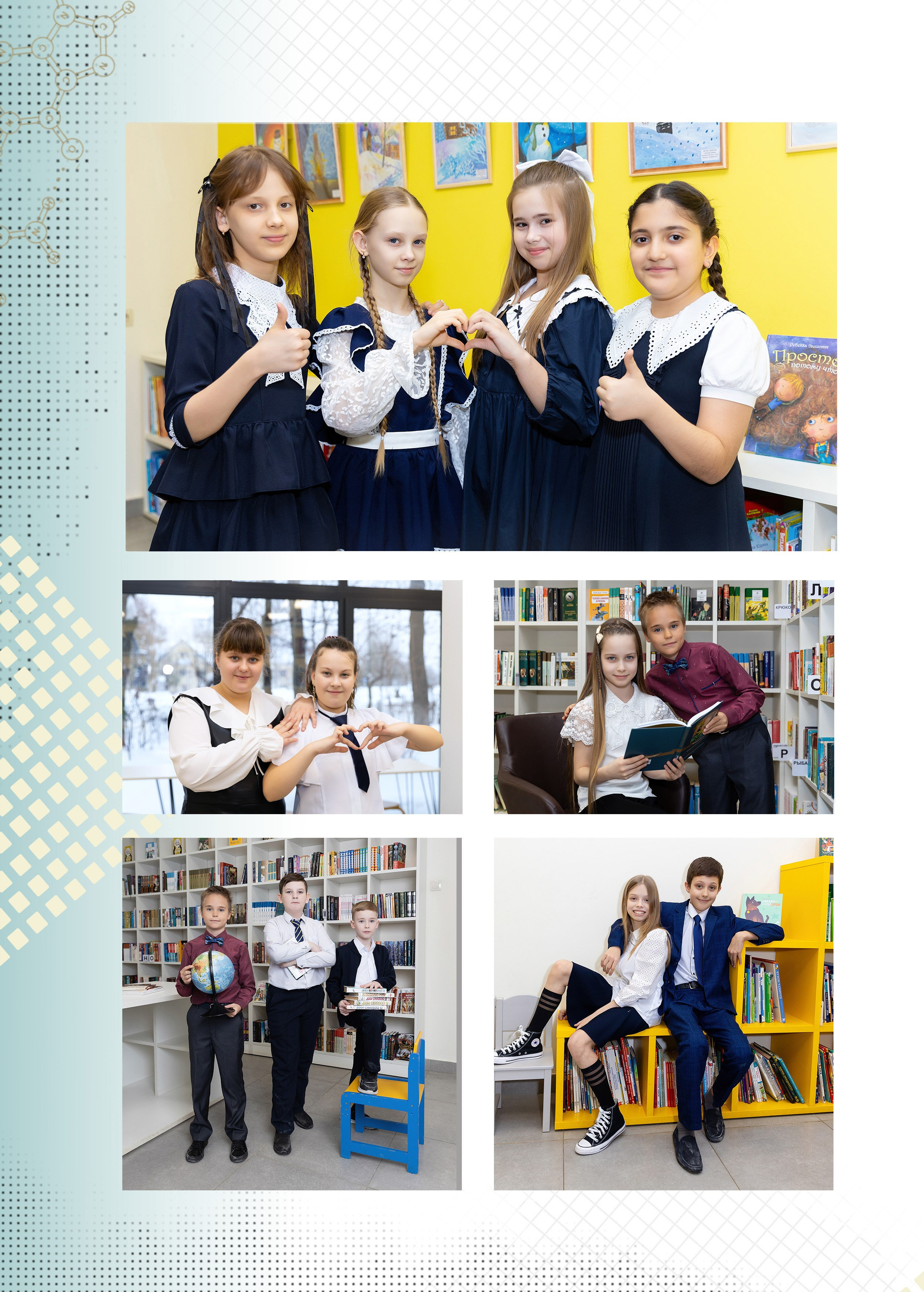 Альбомы для 4 класса. Фотограф в Железнодорожном и Балашихе