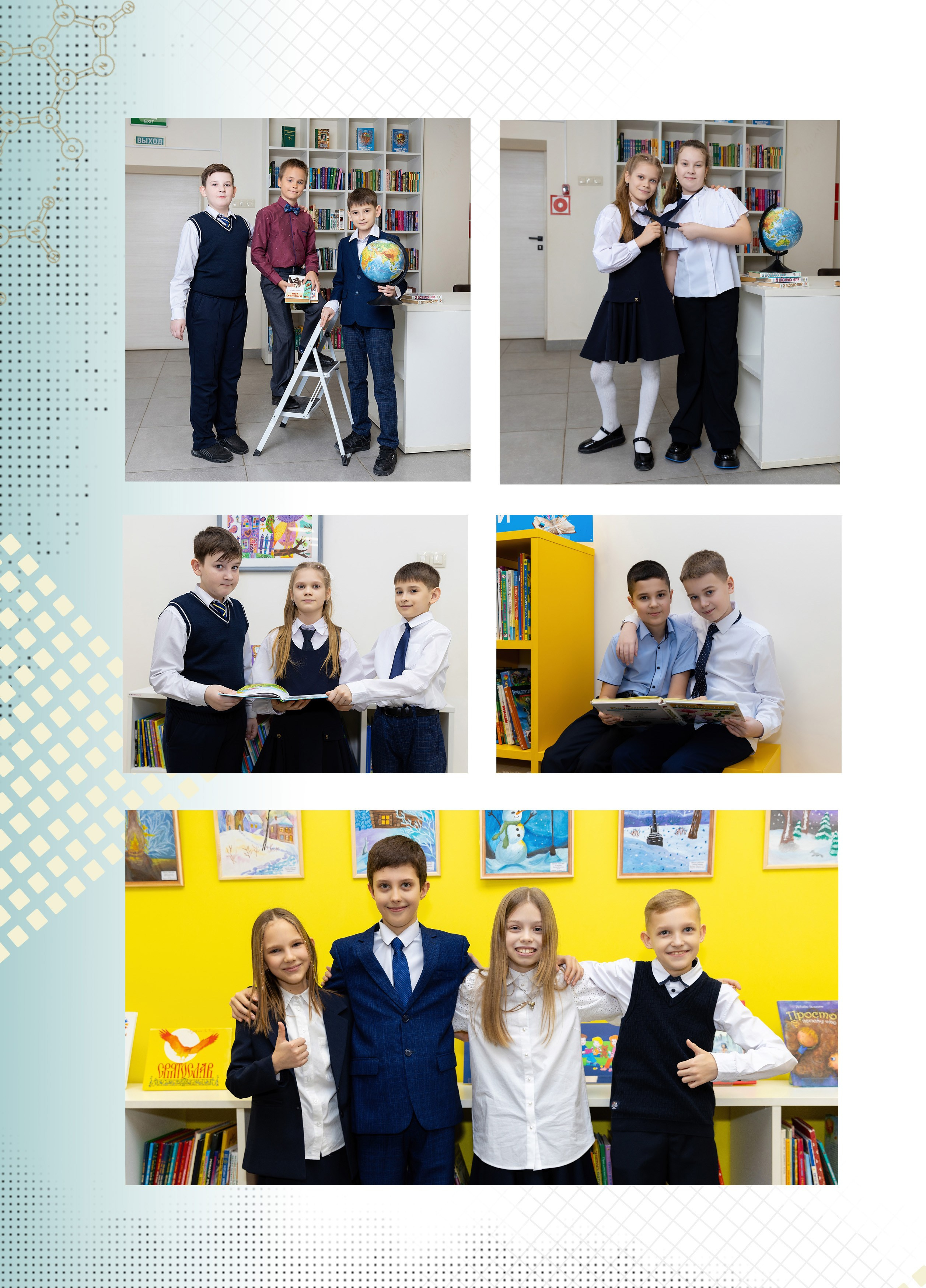 Альбомы для 4 класса. Фотограф в Железнодорожном и Балашихе