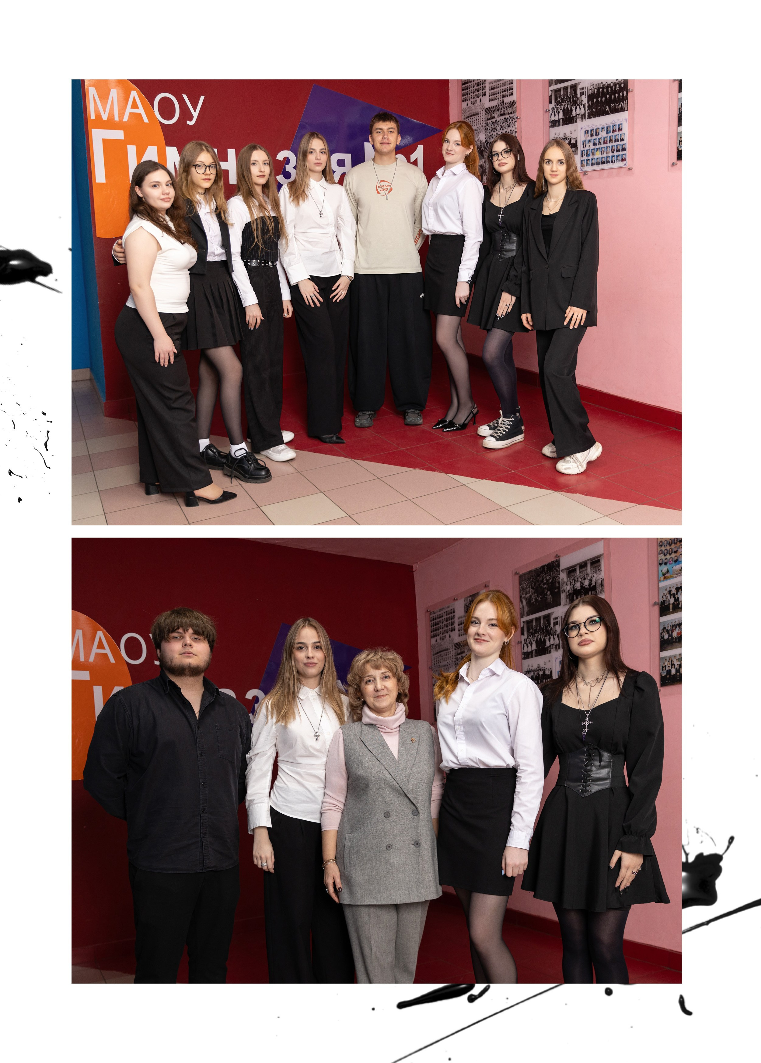 Альбом для 11 класса. Фотограф в Железнодорожном и Балашихе