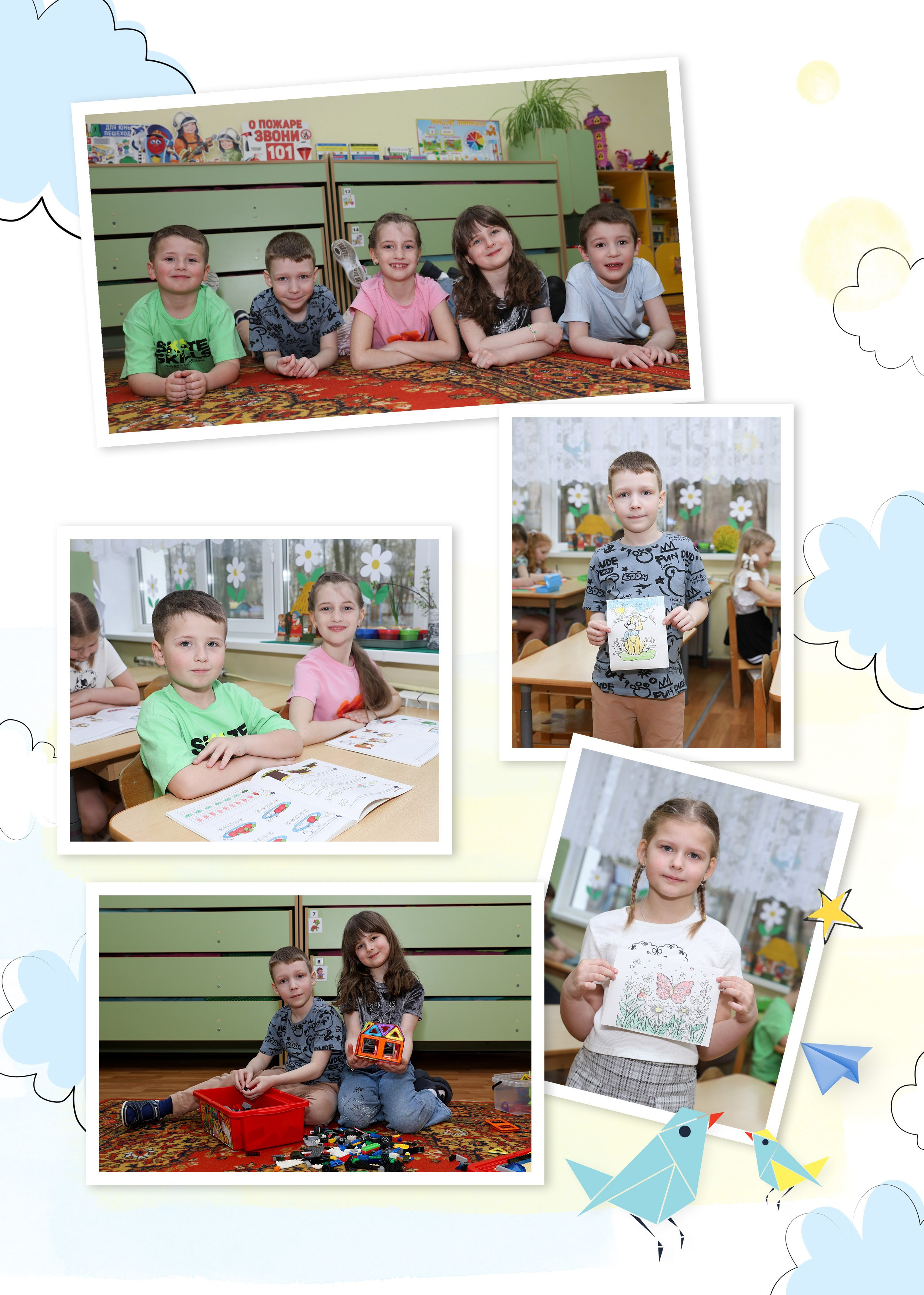 Альбомы для детского сада. Фотограф в Железнодорожном и Балашихе