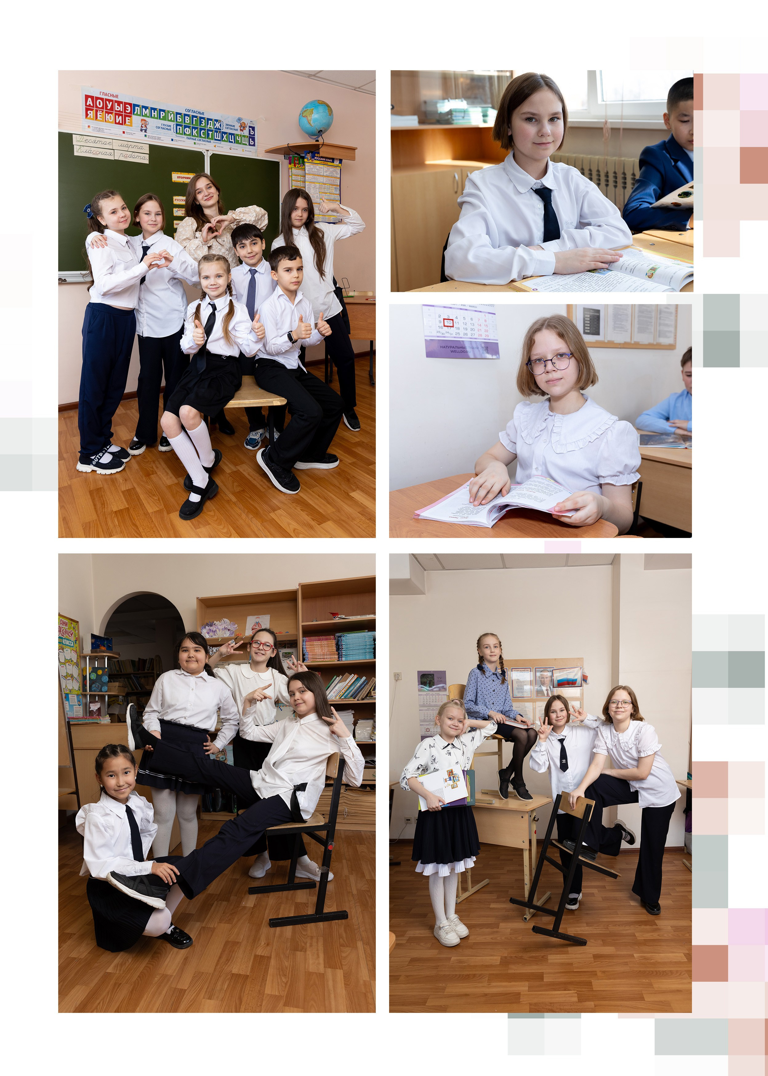 Альбомы для 4 класса. Фотограф в Железнодорожном и Балашихе