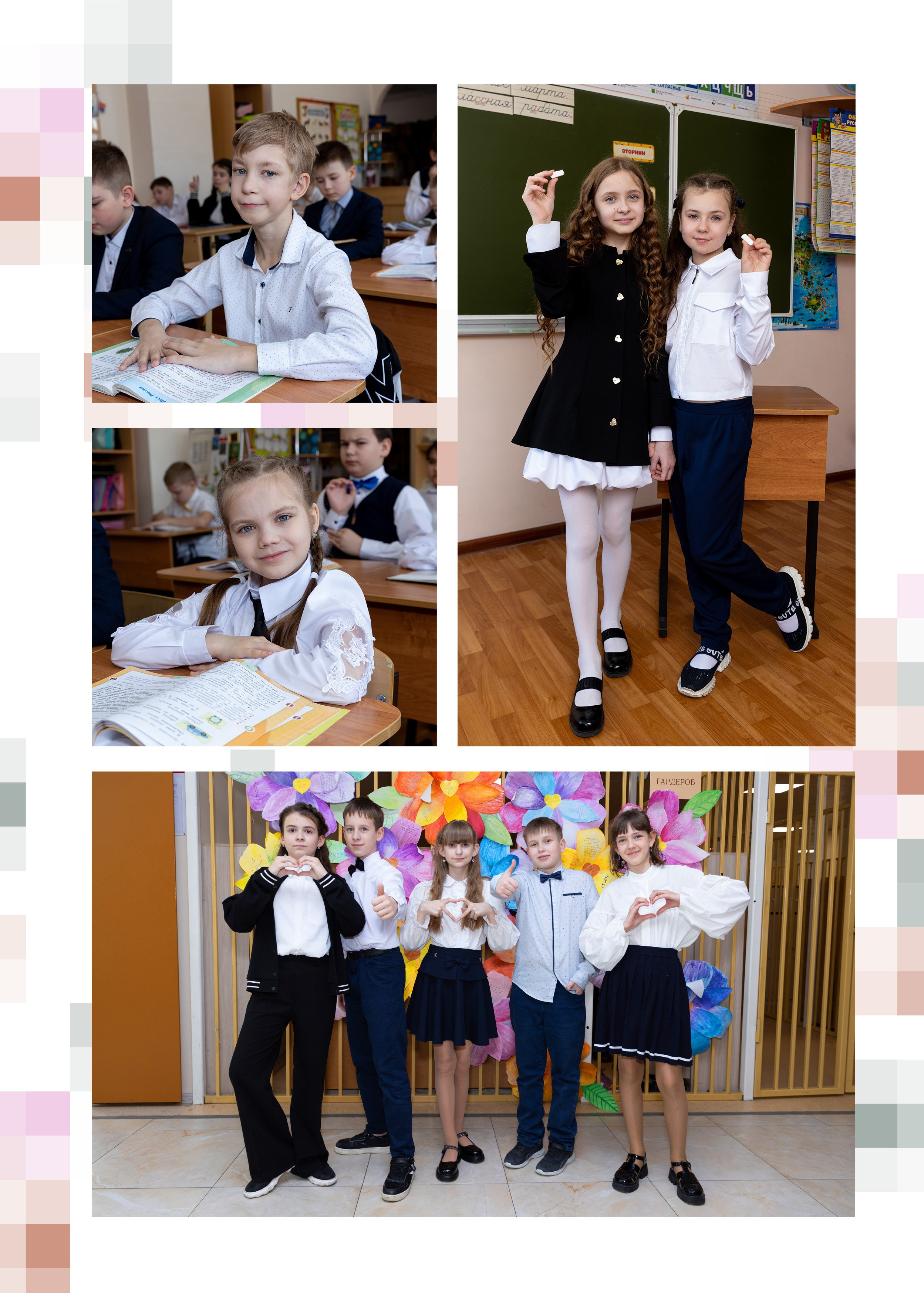 Альбомы для 4 класса. Фотограф в Железнодорожном и Балашихе