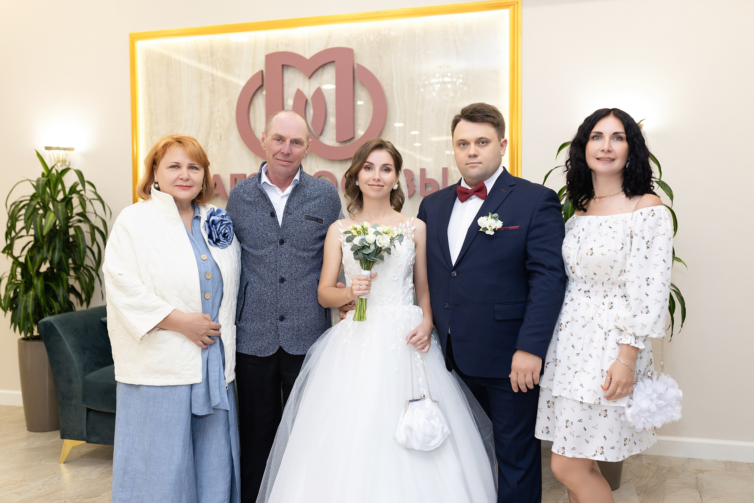 Свадебная фотосессия в парке Кусково. Фотограф в Железнодорожном и Балашихе