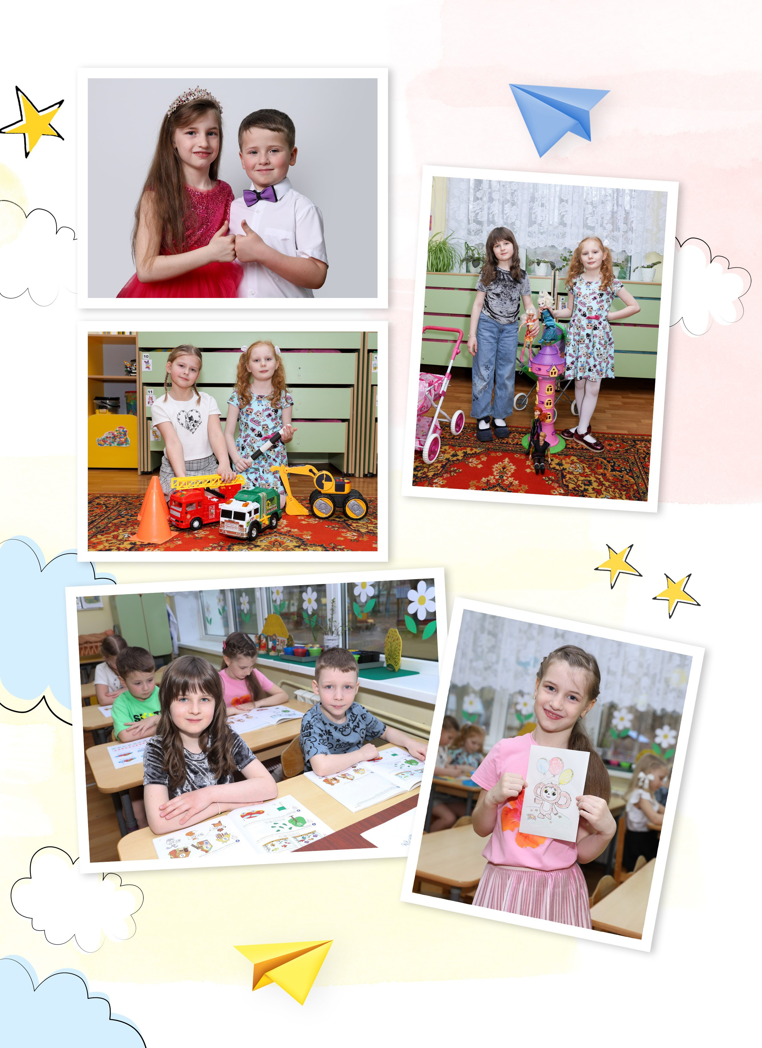 Альбомы для детского сада. Фотограф в Железнодорожном и Балашихе