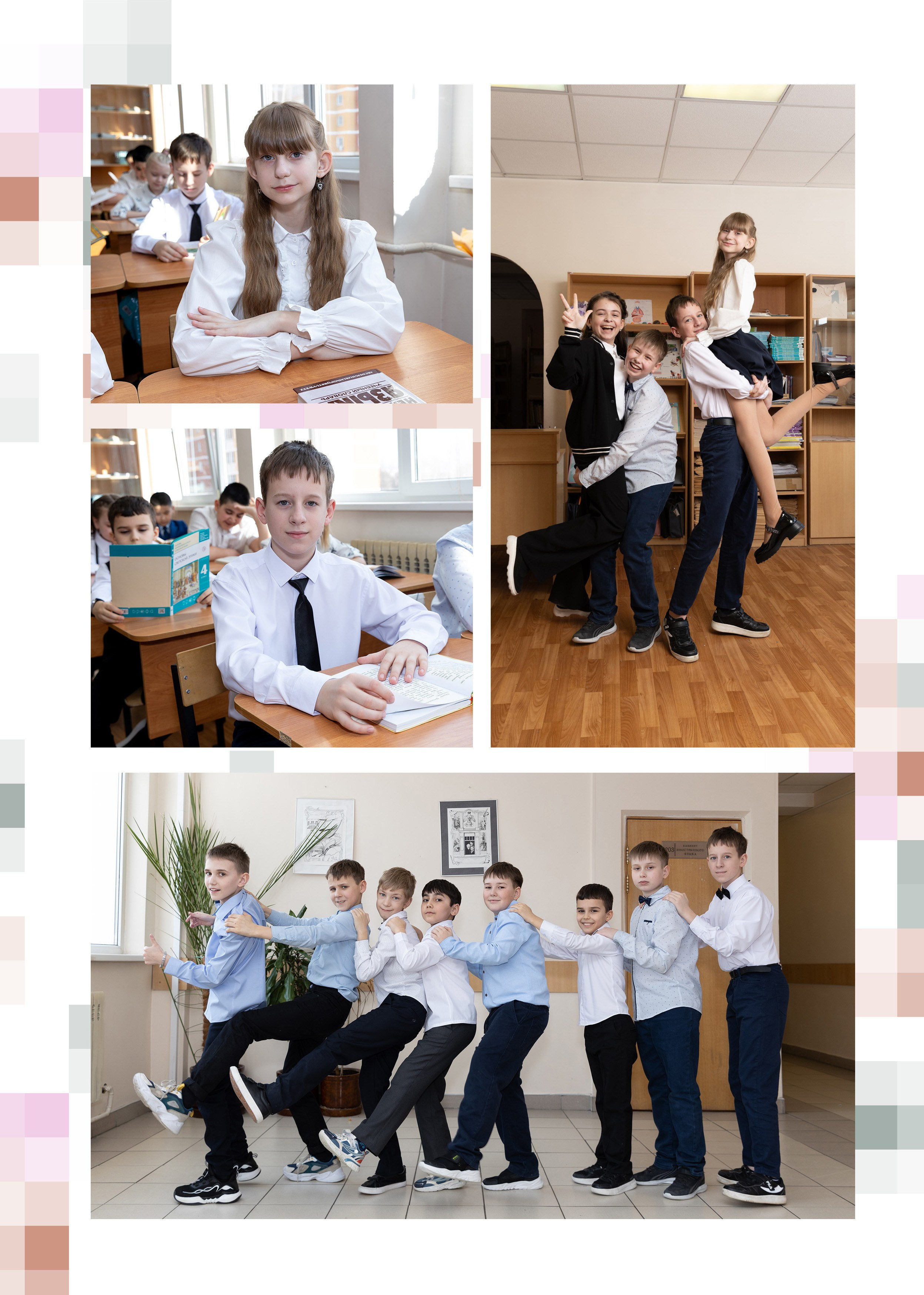 Альбомы для 4 класса. Фотограф в Железнодорожном и Балашихе