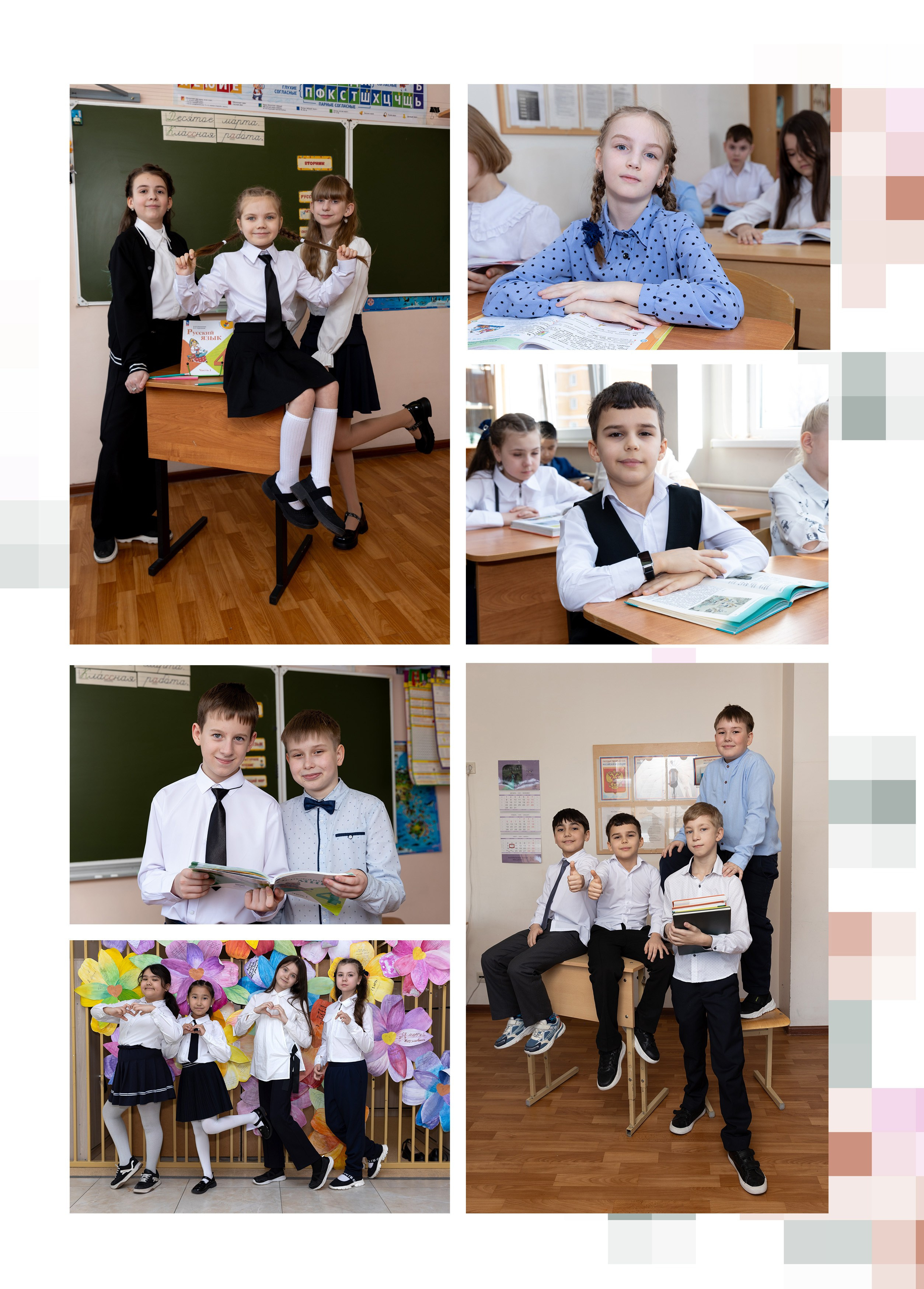 Альбомы для 4 класса. Фотограф в Железнодорожном и Балашихе