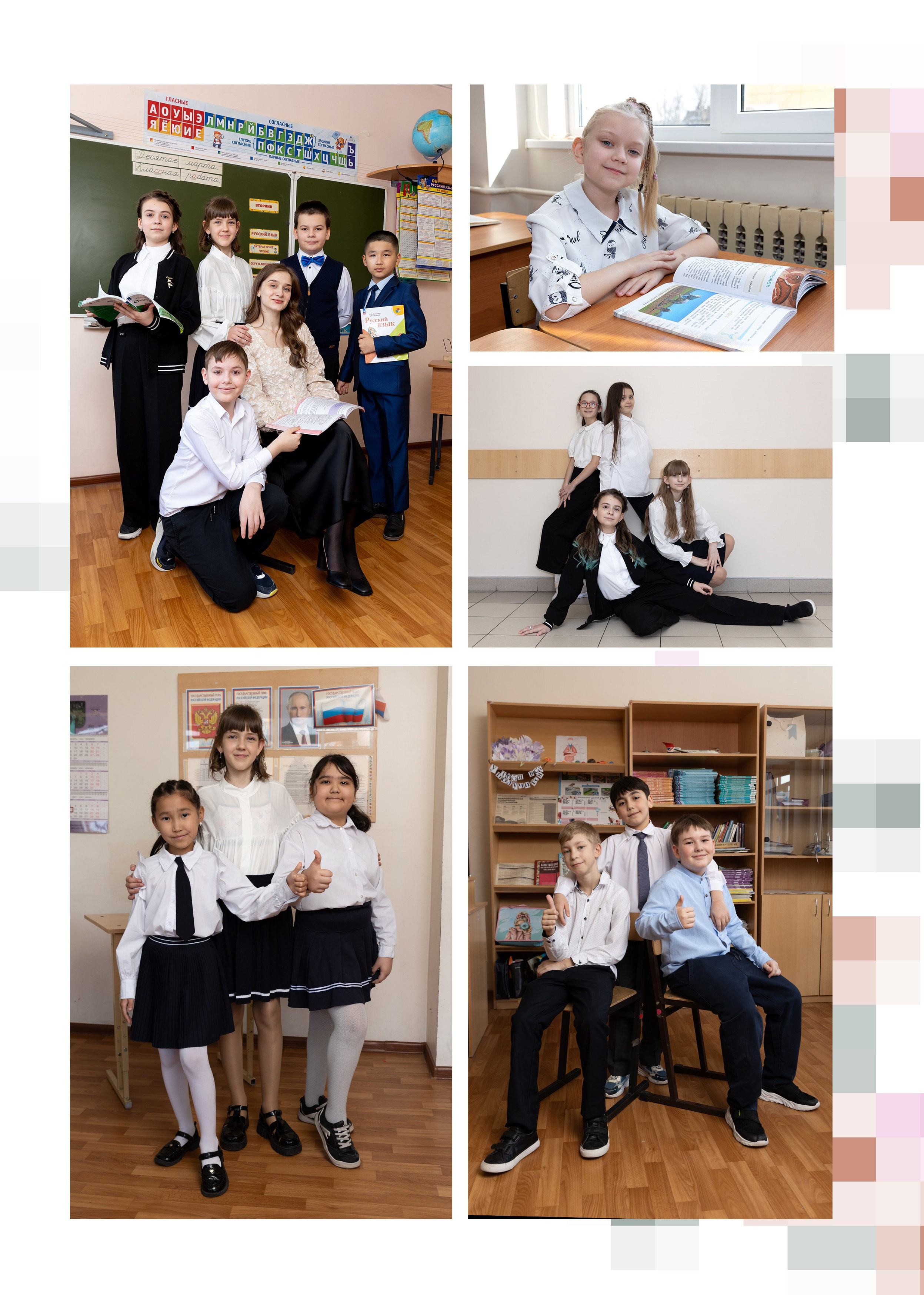 Альбомы для 4 класса. Фотограф в Железнодорожном и Балашихе