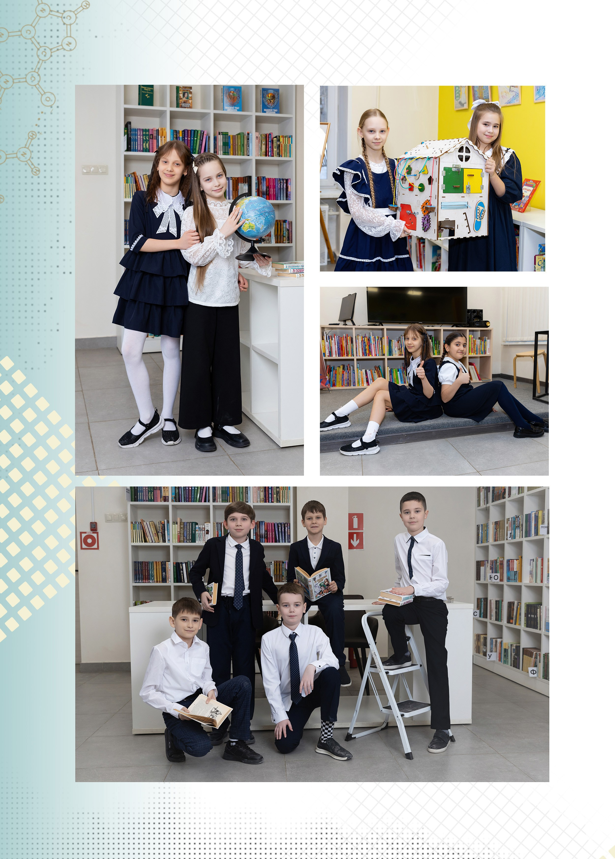 Альбомы для 4 класса. Фотограф в Железнодорожном и Балашихе
