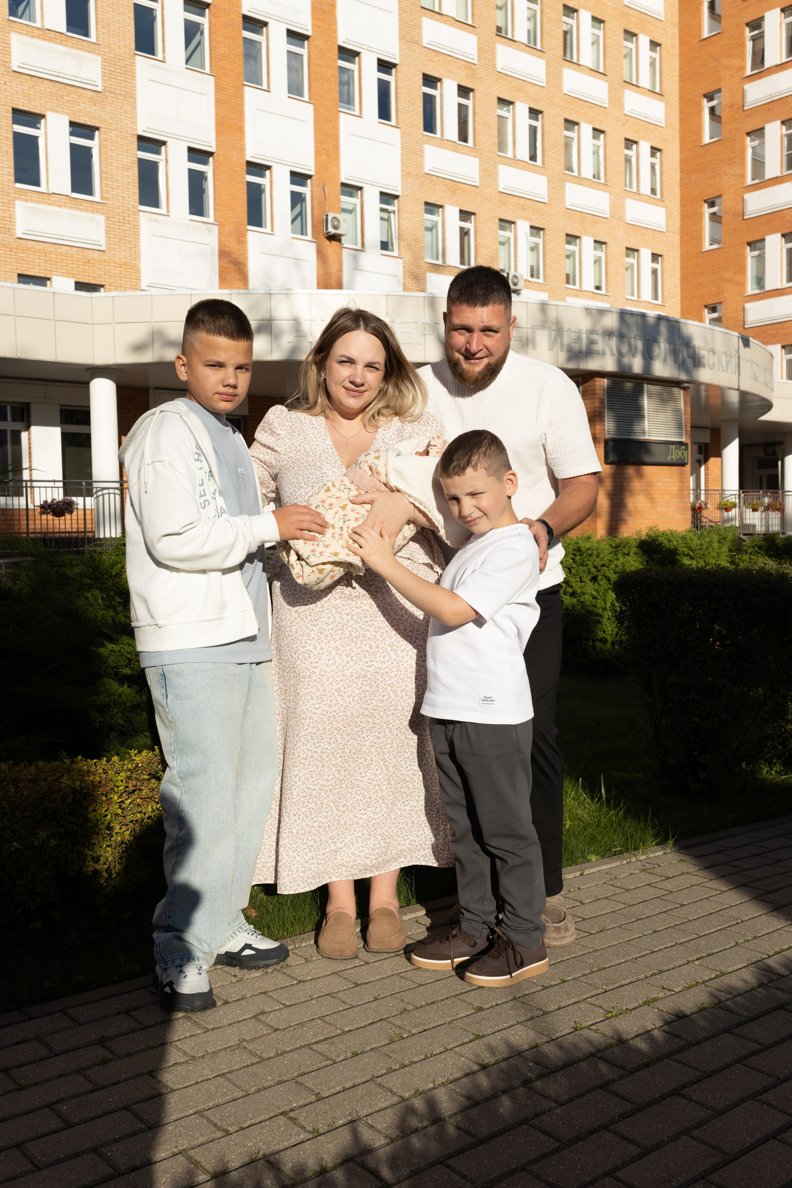 Выписка из роддома. Фотограф в Железнодорожном и Балашихе