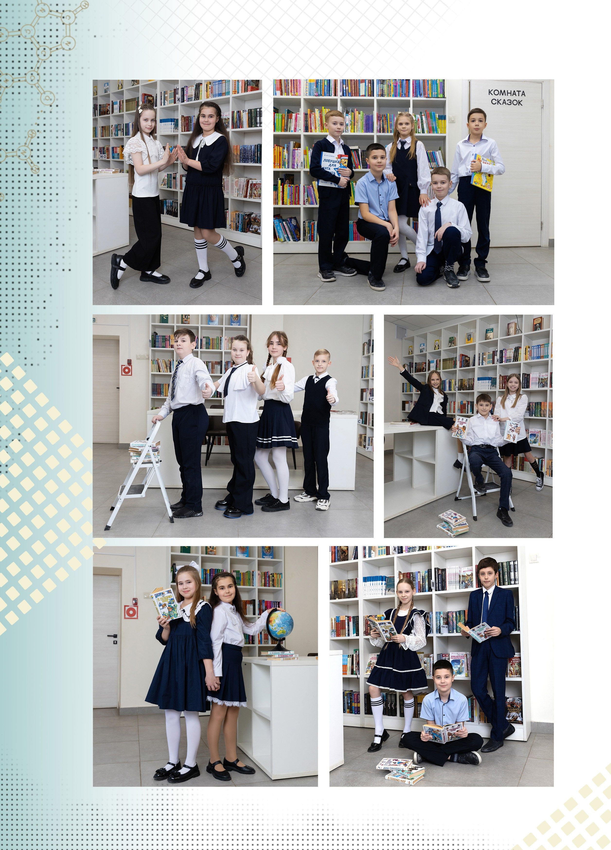 Альбомы для 4 класса. Фотограф в Железнодорожном и Балашихе