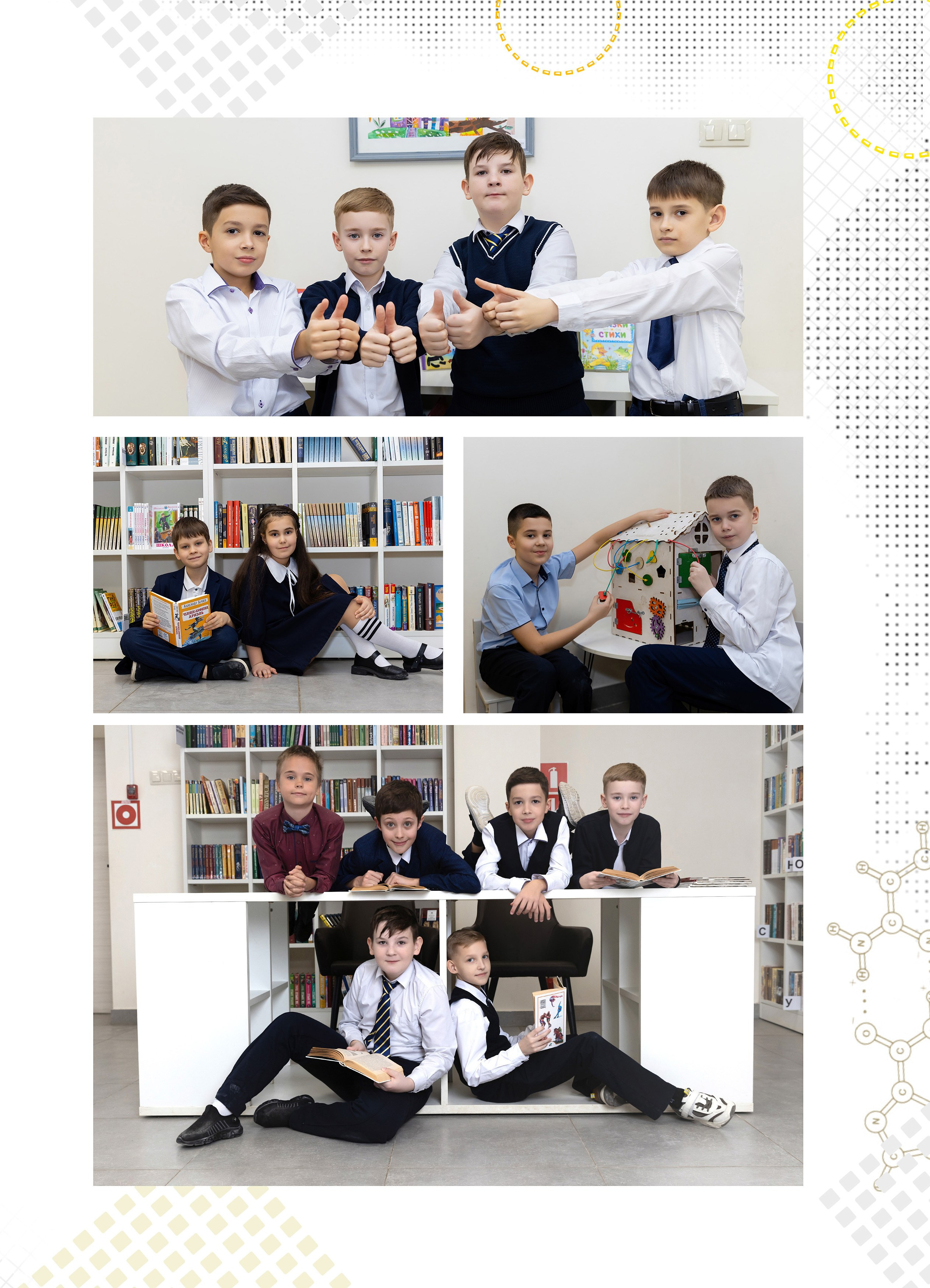 Альбомы для 4 класса. Фотограф в Железнодорожном и Балашихе