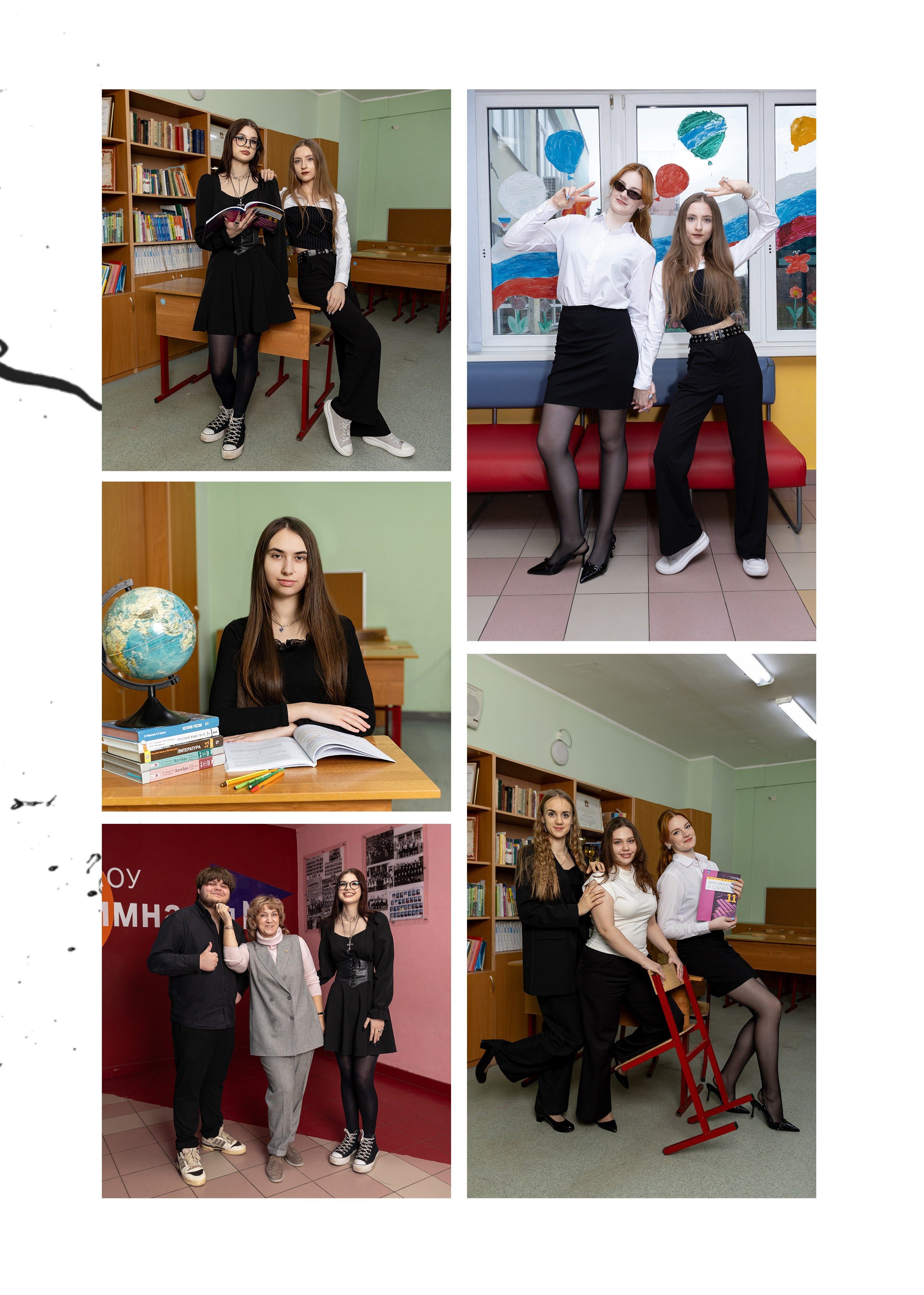 Альбом для 11 класса. Фотограф в Железнодорожном и Балашихе