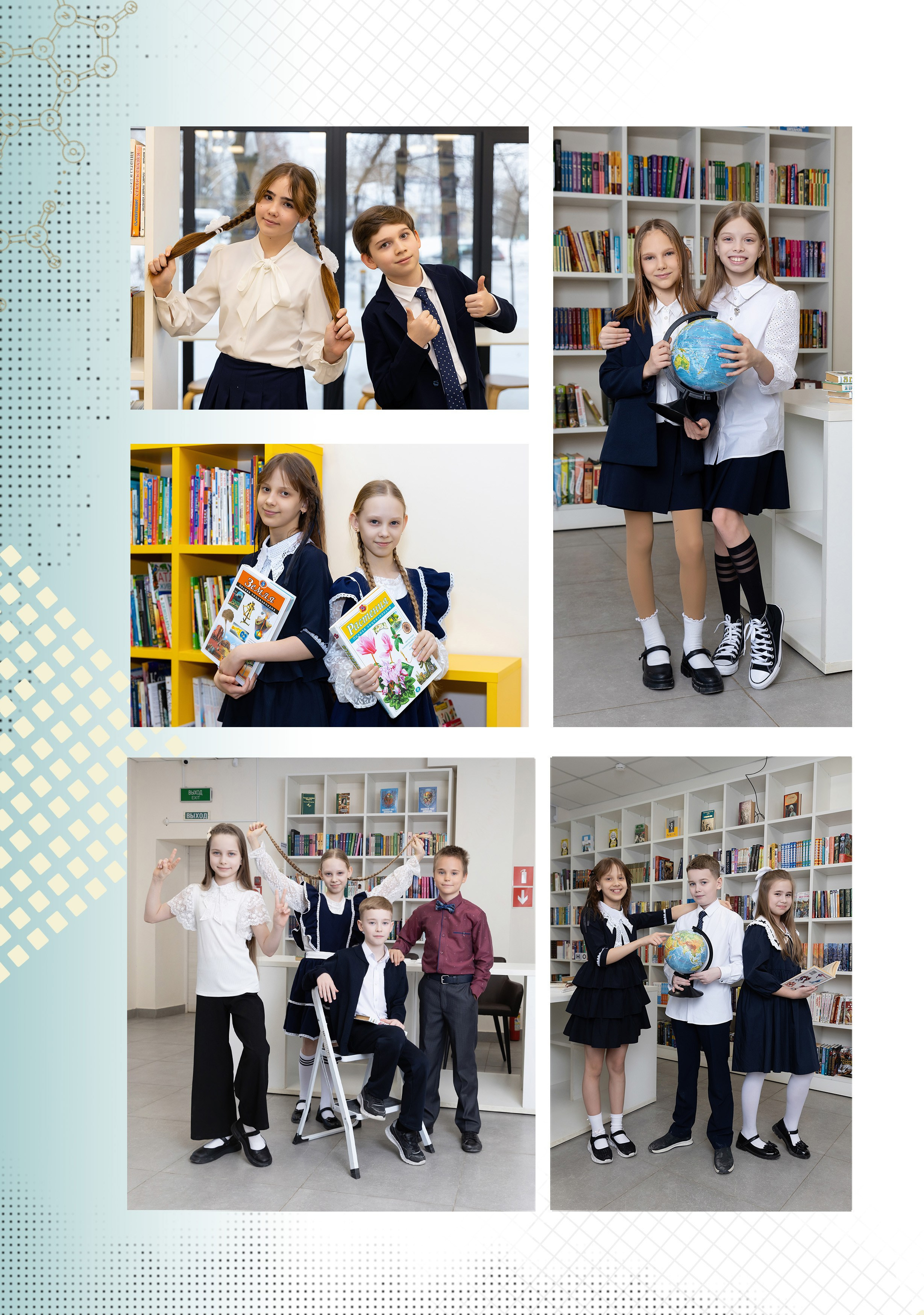 Альбомы для 4 класса. Фотограф в Железнодорожном и Балашихе
