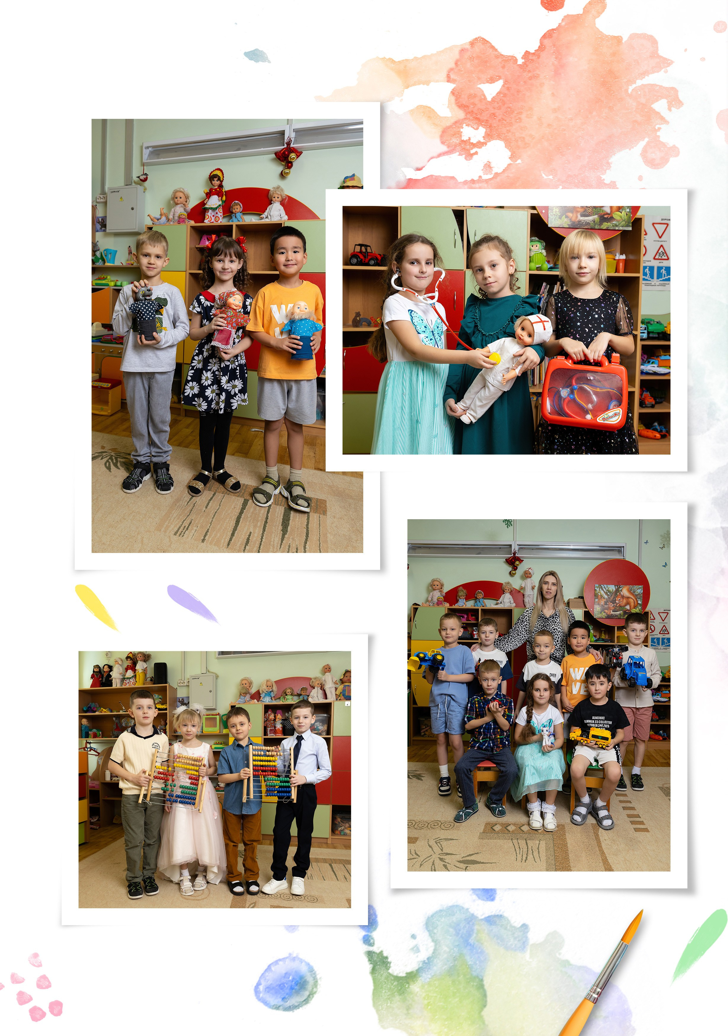 Альбом для детского сада. Фотограф в Железнодорожном и Балашихе