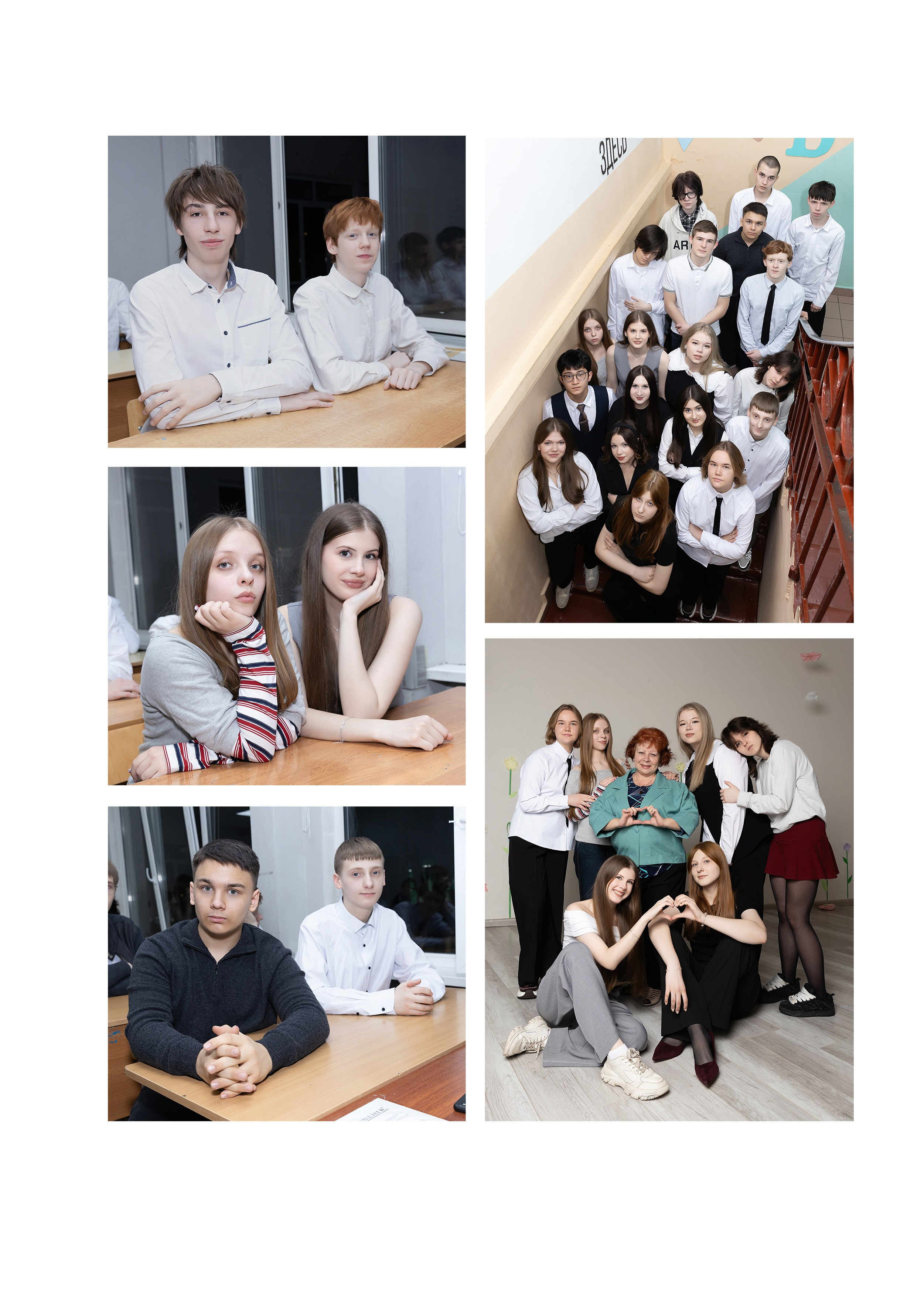 Альбомы для 9 класса. Фотограф в Железнодорожном и Балашихе