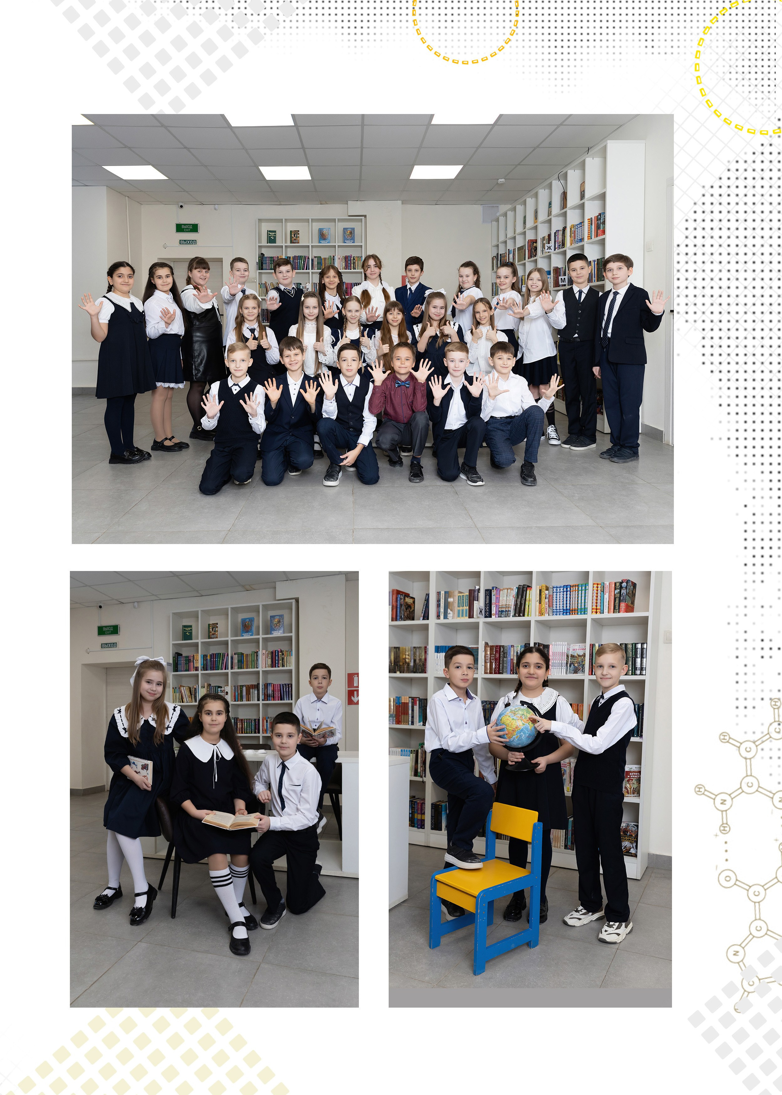Альбомы для 4 класса. Фотограф в Железнодорожном и Балашихе