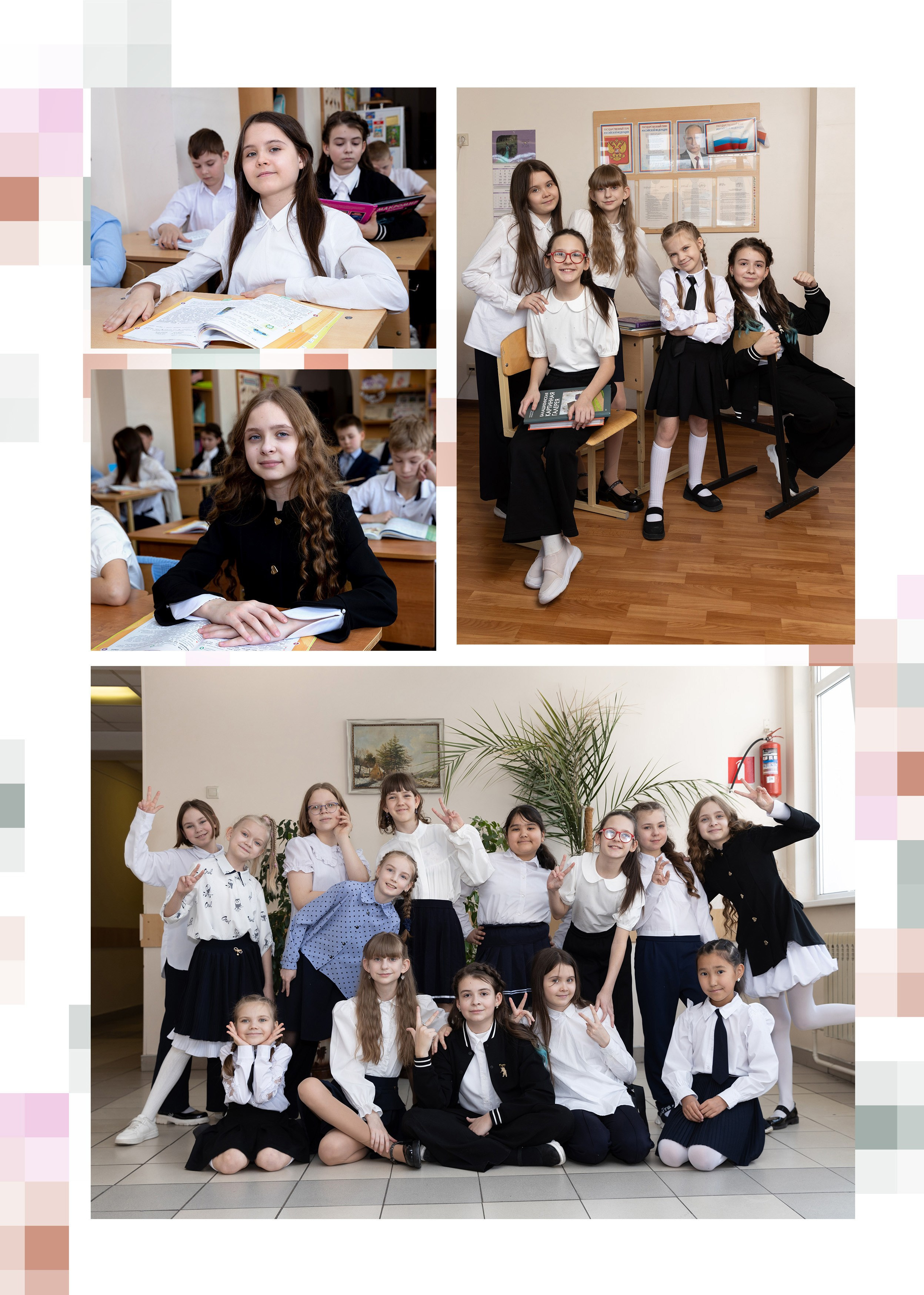 Альбомы для 4 класса. Фотограф в Железнодорожном и Балашихе