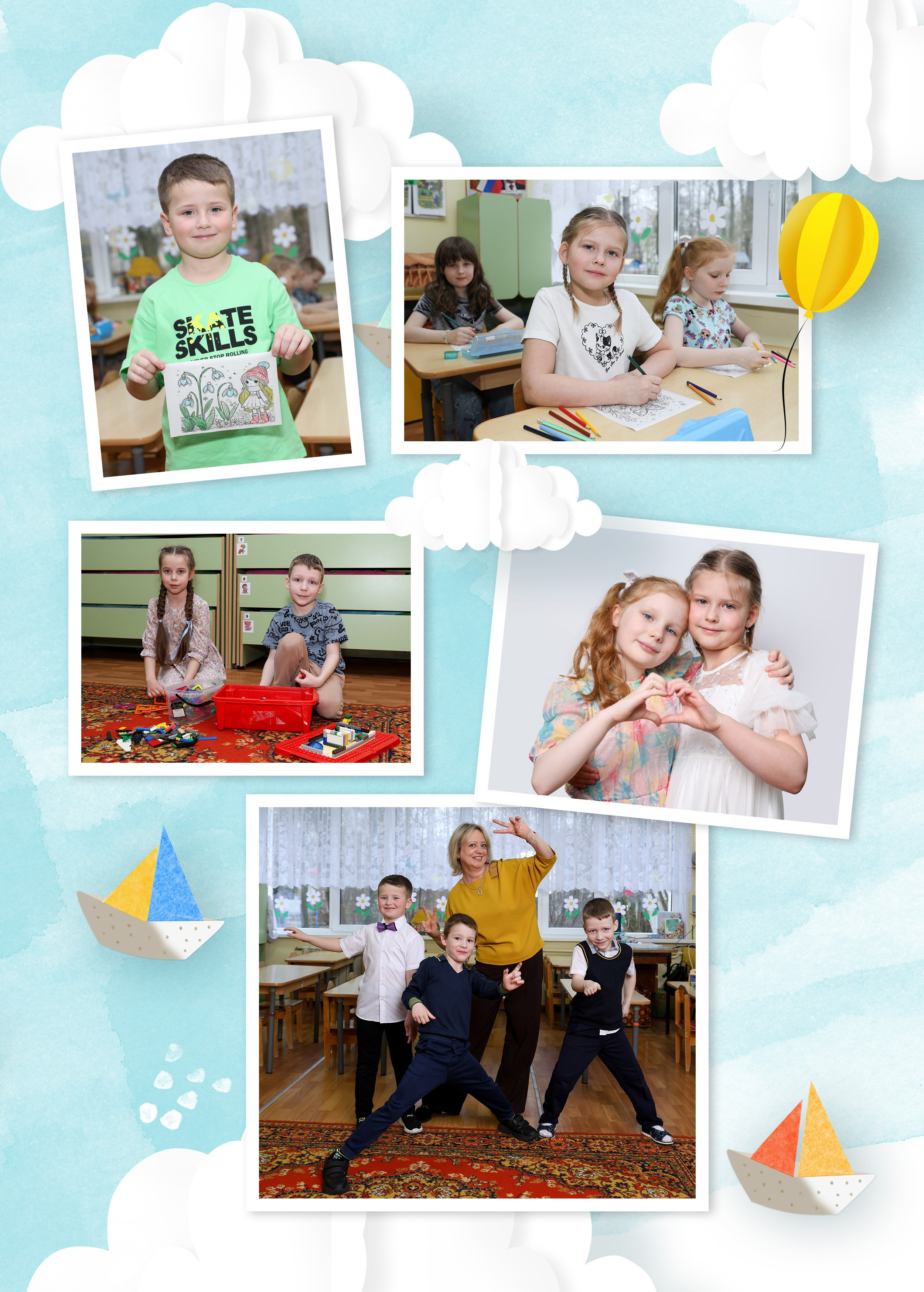 Альбомы для детского сада. Фотограф в Железнодорожном и Балашихе
