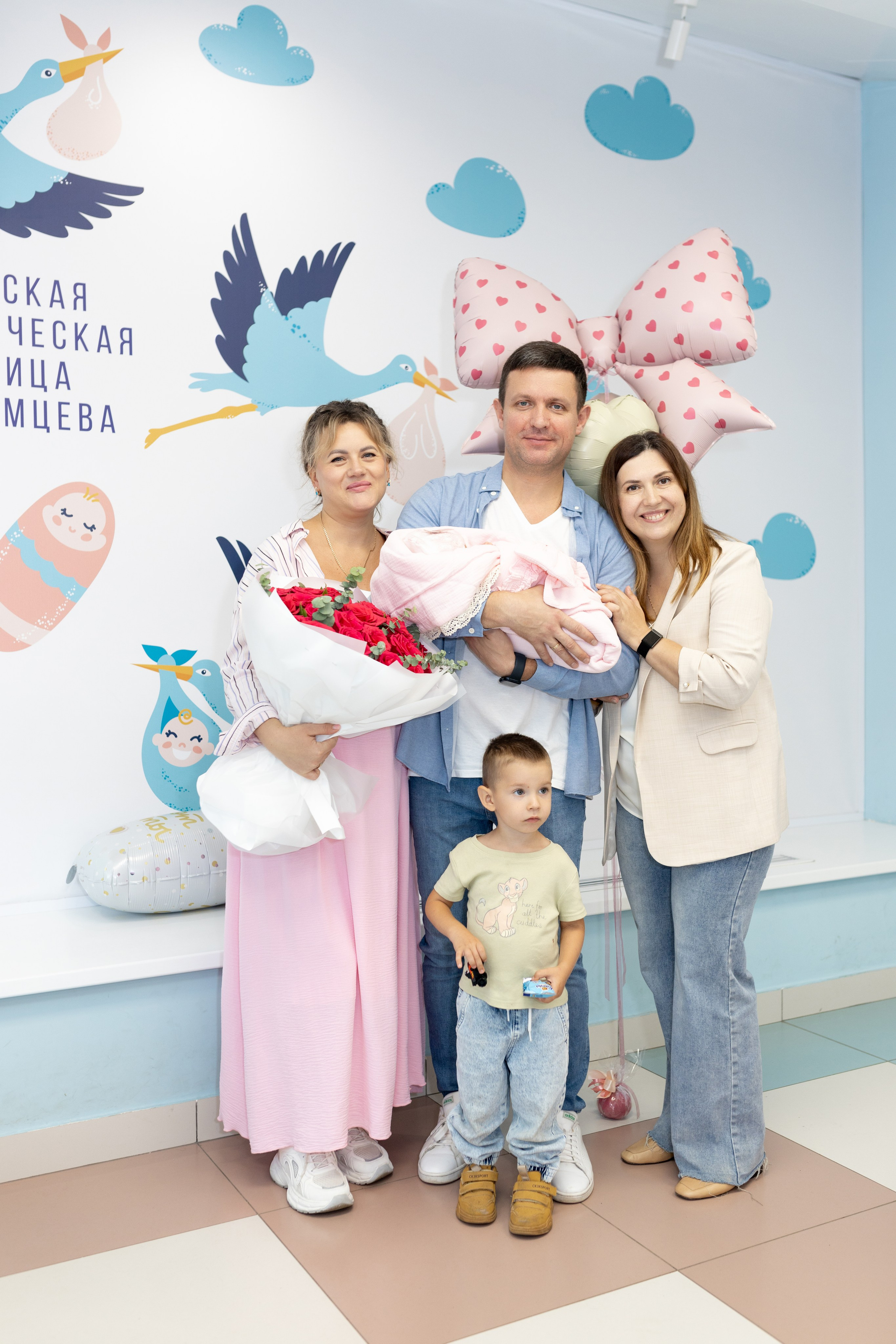 Выписка из роддома. Фотограф в Железнодорожном и Балашихе