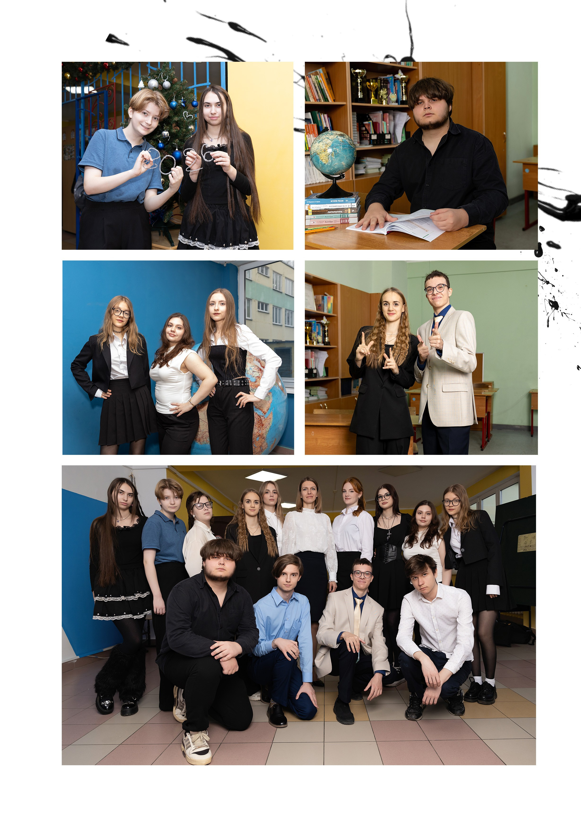 Альбом для 11 класса. Фотограф в Железнодорожном и Балашихе