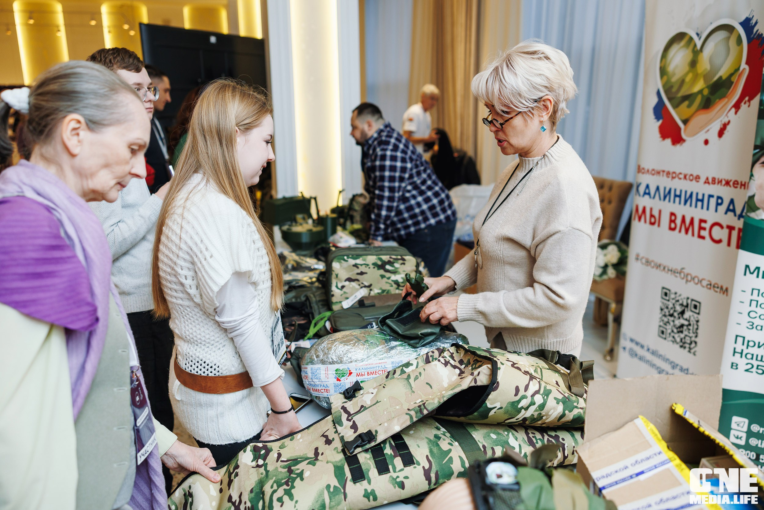 Фоторепортаж с XI Областного добровольческого форума. One Media Life: фоторепортажи, фотоотчеты с мероприятий и заведений