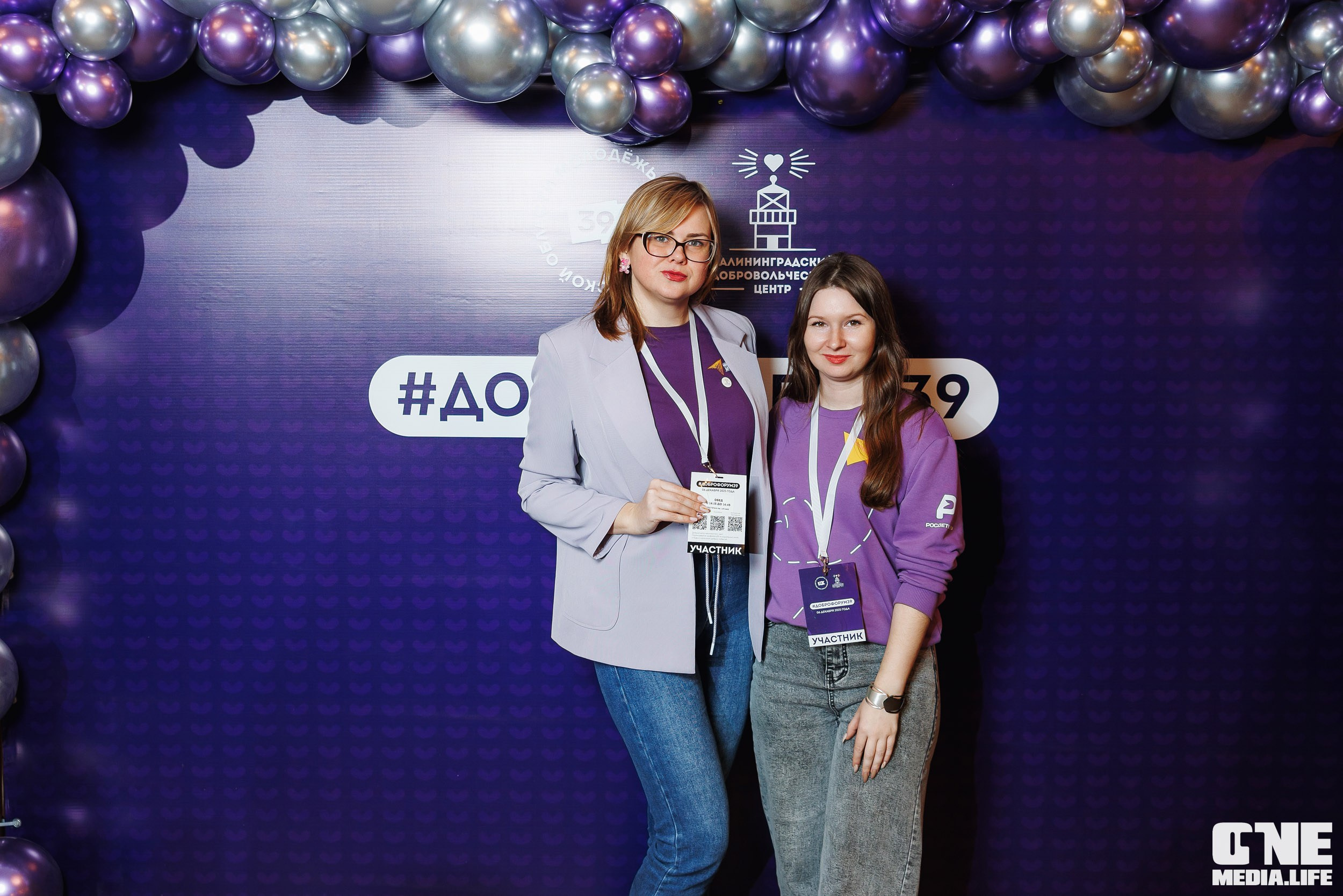 Фоторепортаж с XI Областного добровольческого форума. One Media Life: фоторепортажи, фотоотчеты с мероприятий и заведений