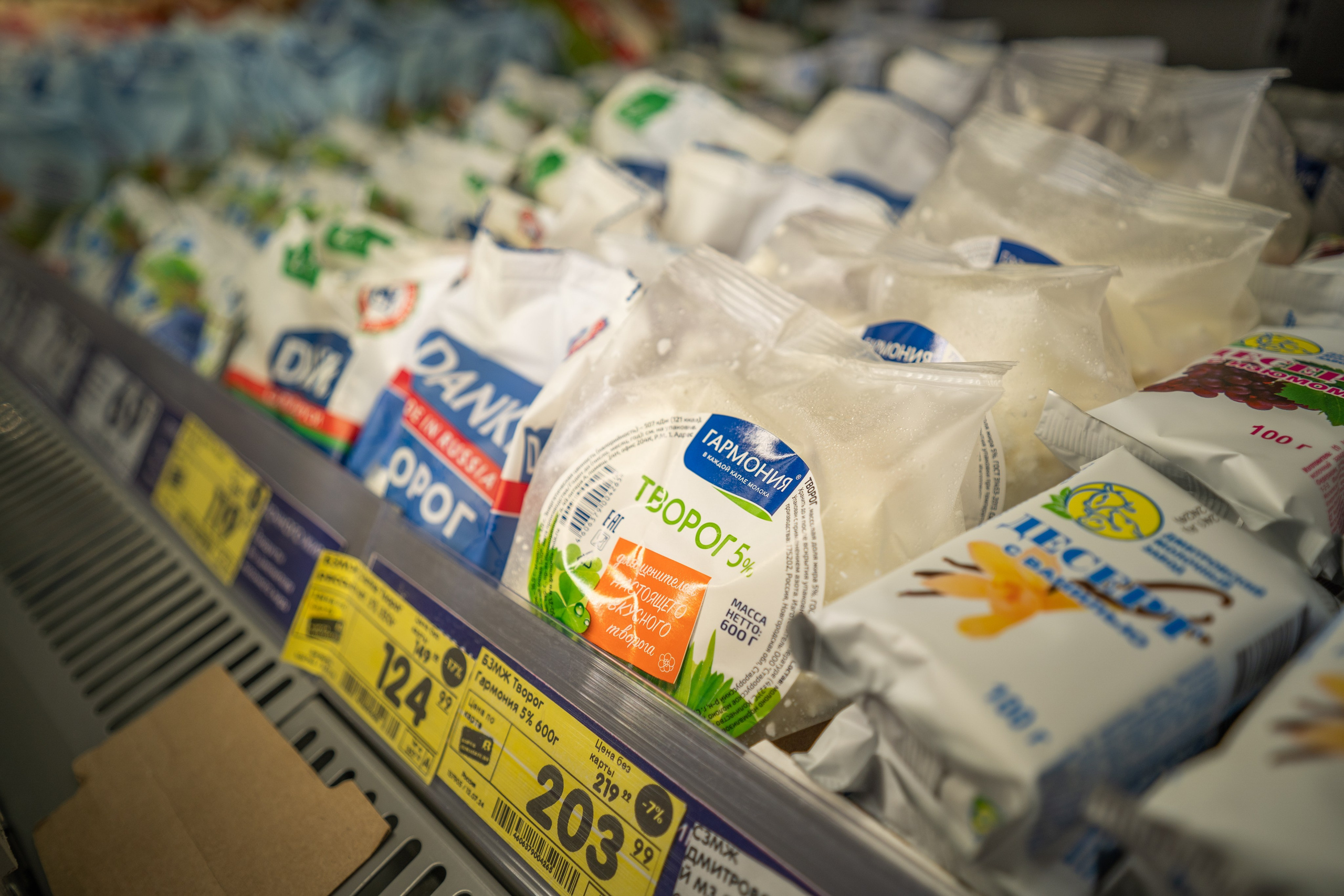 Открытие магазина «Верный». Концертный и репортажный фотограф в Санкт-Петербурге Слава Пахомов