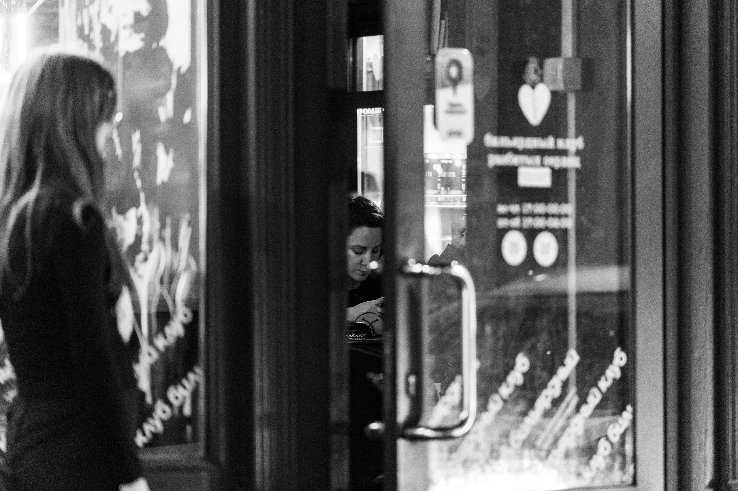 Репетиция Нового года в Баре Разбитых сердец. Концертный и репортажный фотограф в Санкт-Петербурге Слава Пахомов