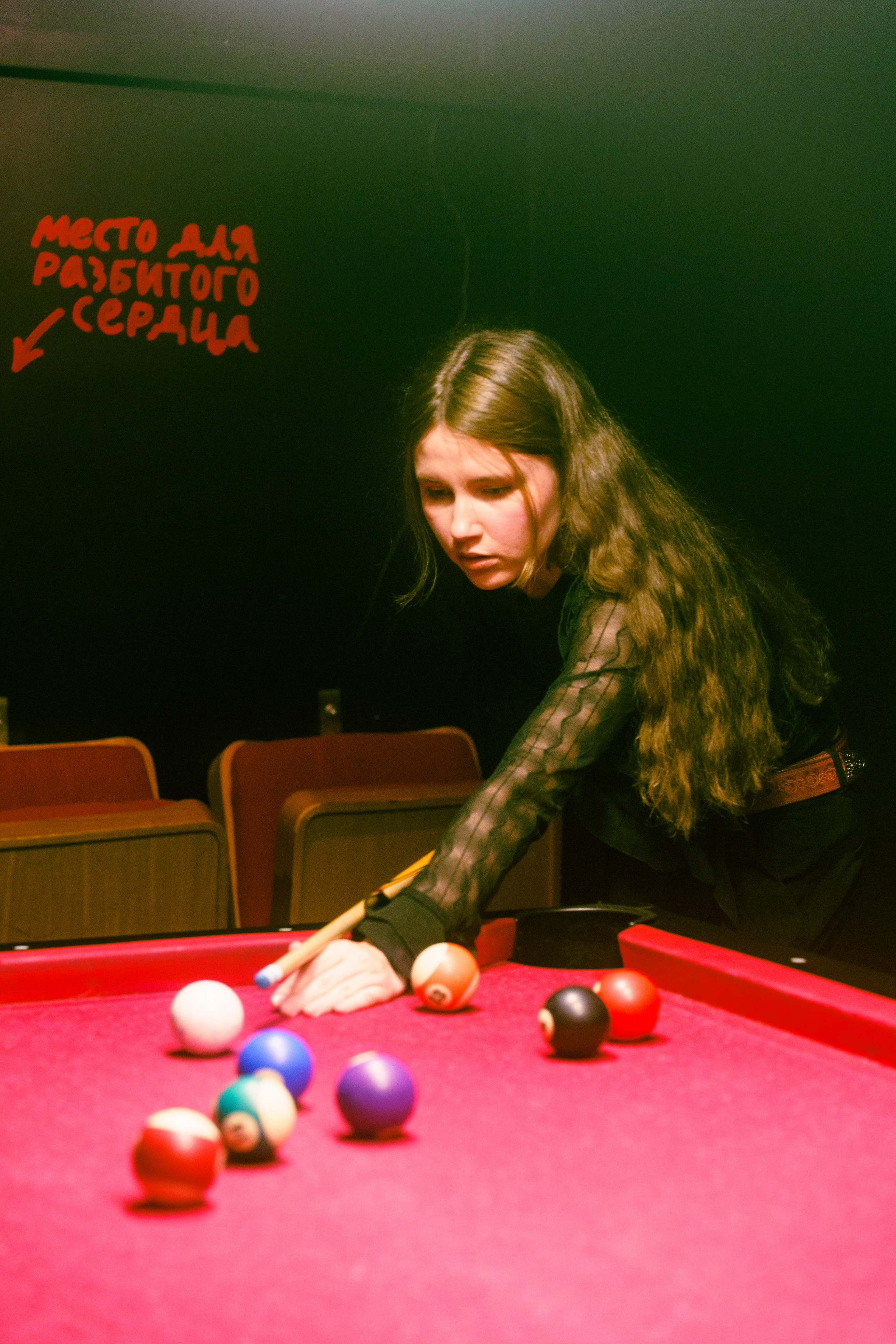 Из Сибири с любовью. Бар разбитых сердец. Концертный и репортажный фотограф в Санкт-Петербурге Слава Пахомов